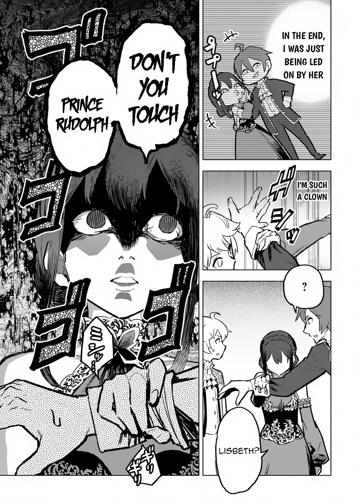 Tada no Murabito no Boku ga, Sanbyaku Nen Mae – Chapter 04 – Page 16