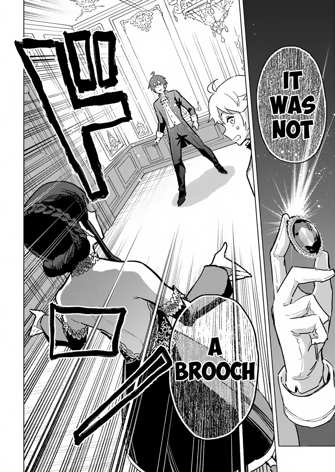 Tada no Murabito no Boku ga, Sanbyaku Nen Mae – Chapter 04 – Page 21