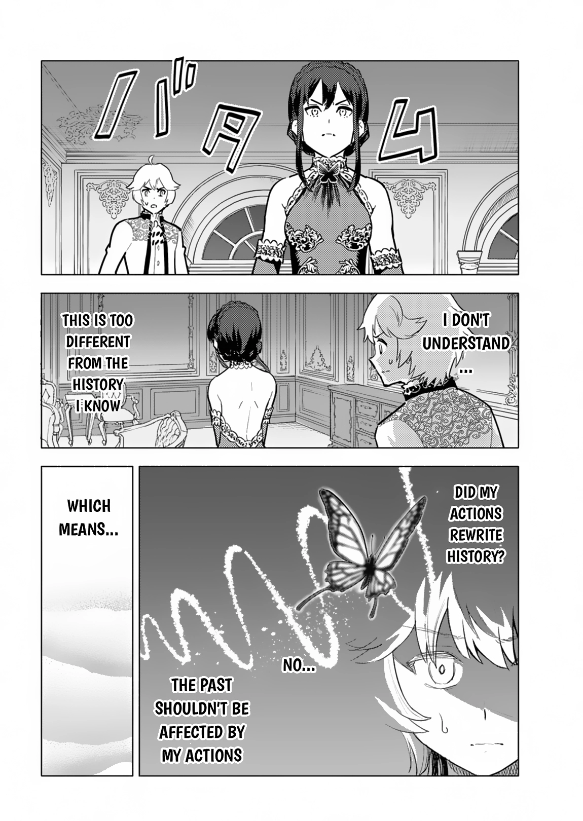 Tada no Murabito no Boku ga, Sanbyaku Nen Mae – Chapter 04 – Page 23