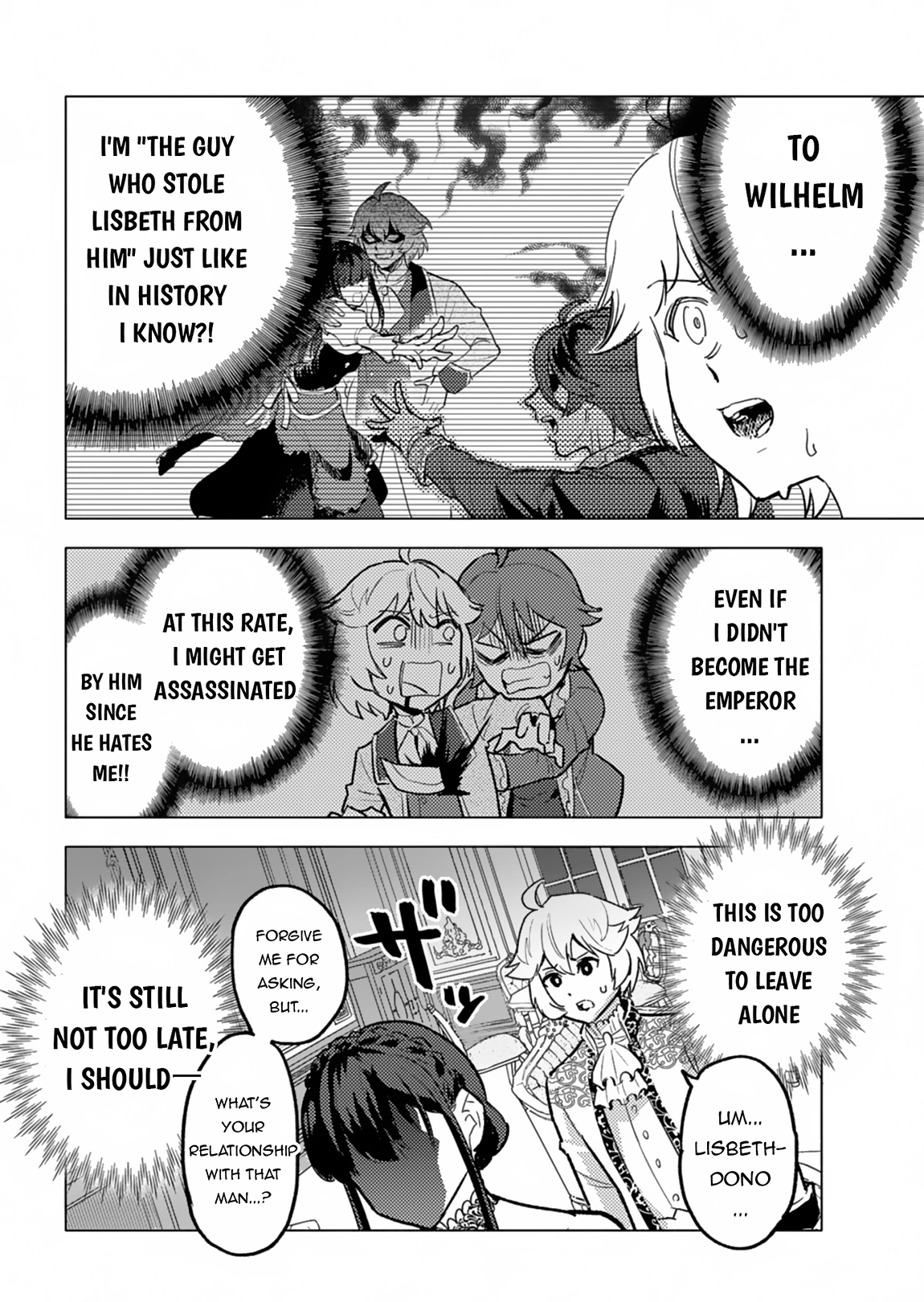 Tada no Murabito no Boku ga, Sanbyaku Nen Mae – Chapter 04 – Page 25