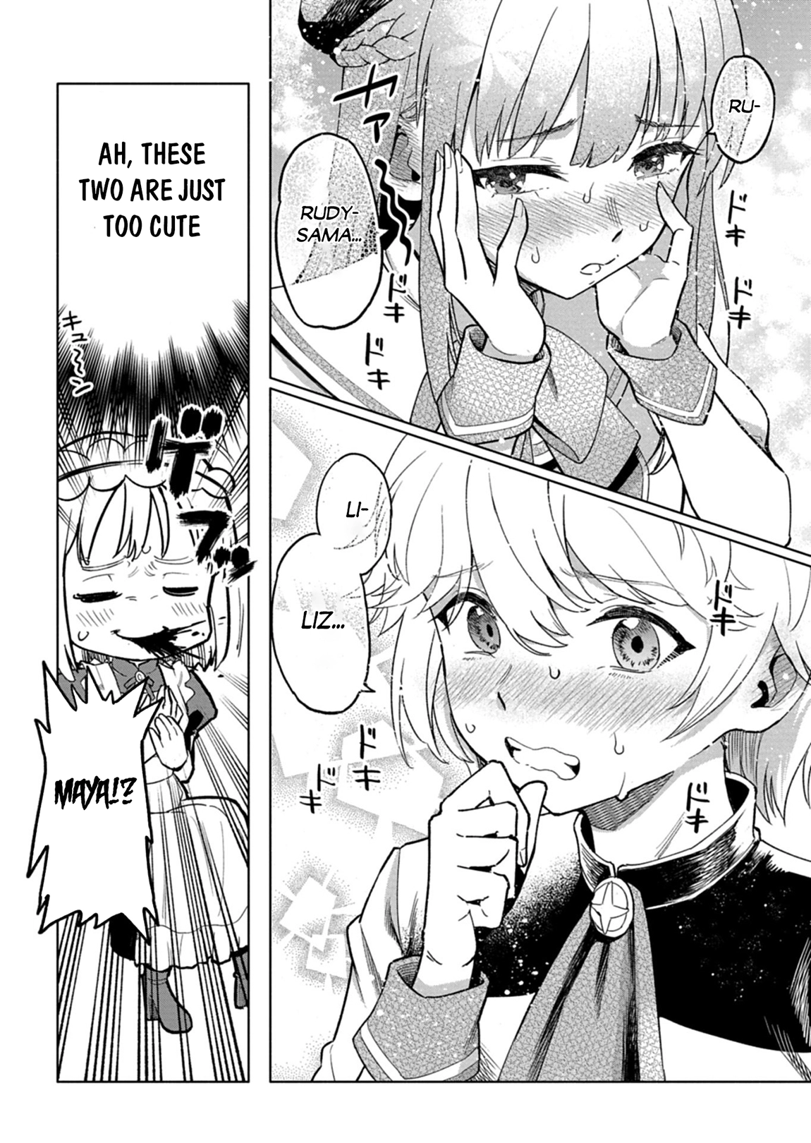 Tada no Murabito no Boku ga, Sanbyaku Nen Mae – Chapter 13.1 – Page 3