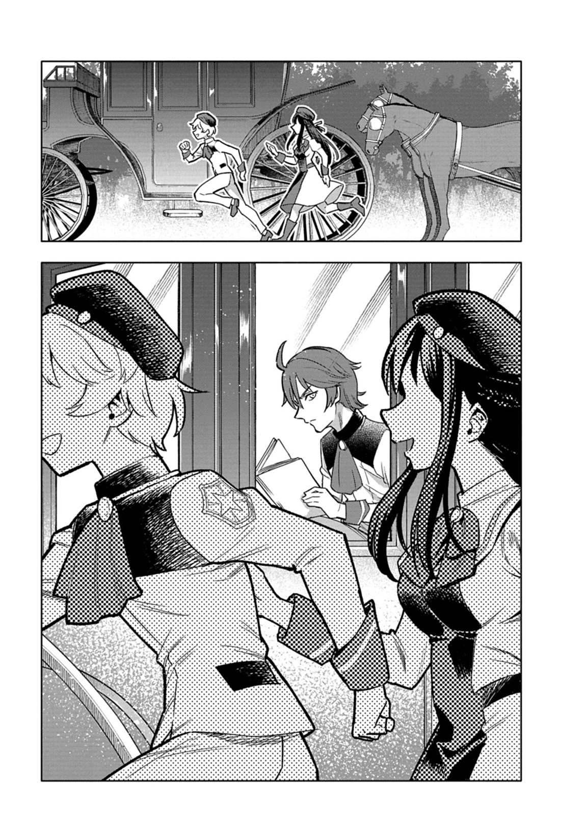 Tada no Murabito no Boku ga, Sanbyaku Nen Mae – Chapter 13.1 – Page 9