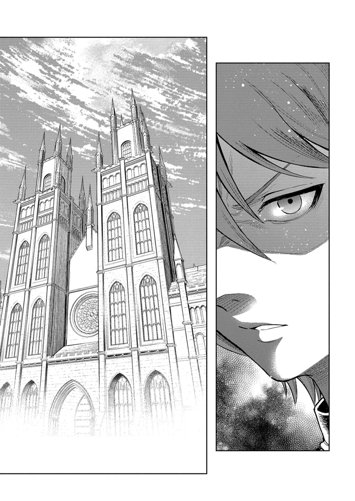 Tada no Murabito no Boku ga, Sanbyaku Nen Mae – Chapter 13.1 – Page 10