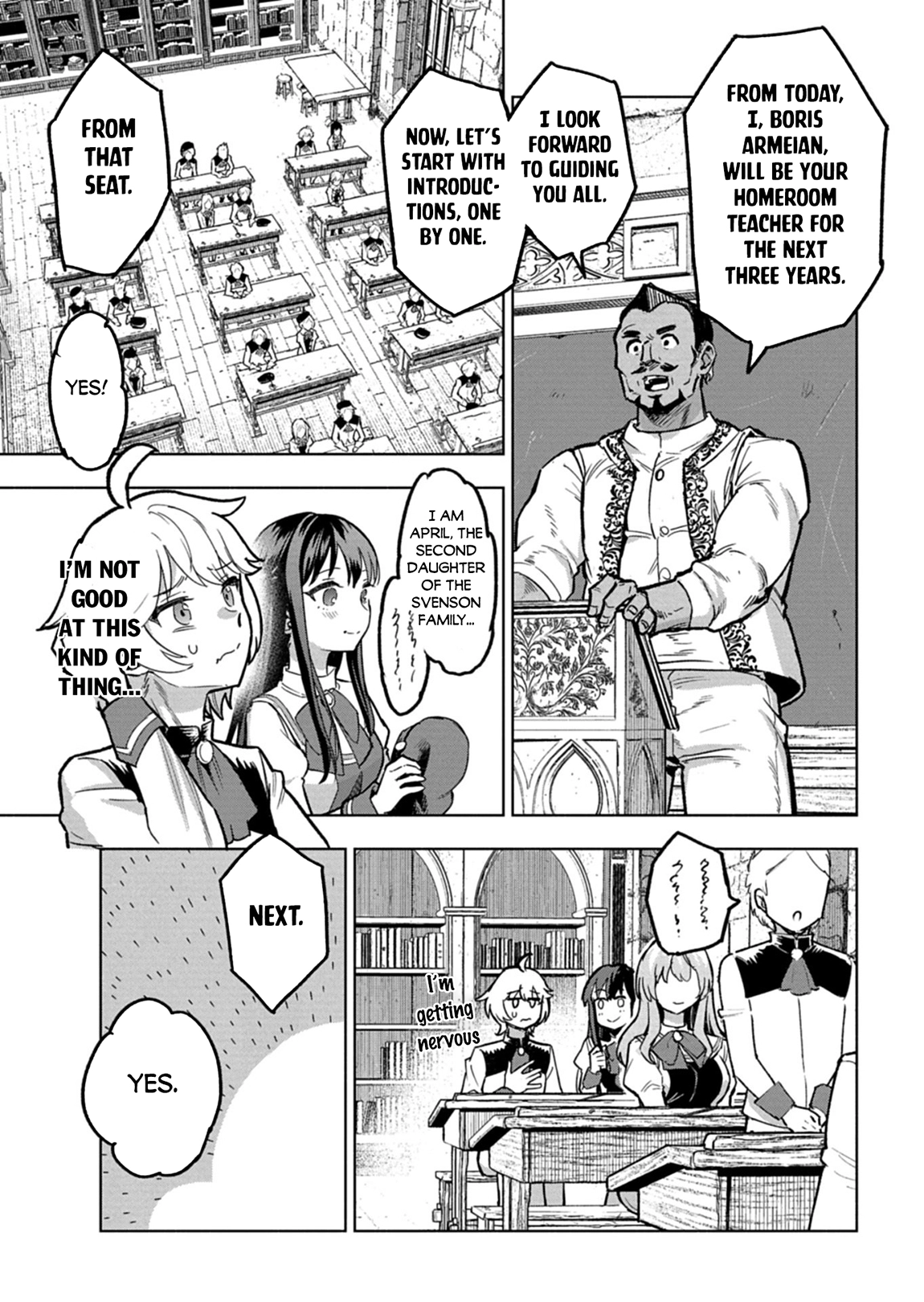 Tada no Murabito no Boku ga, Sanbyaku Nen Mae – Chapter 13.1 – Page 12