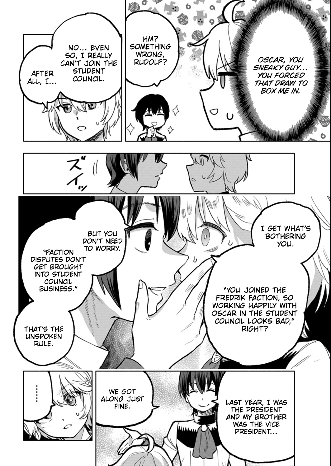 Tada no Murabito no Boku ga, Sanbyaku Nen Mae – Chapter 14.2 – Page 9