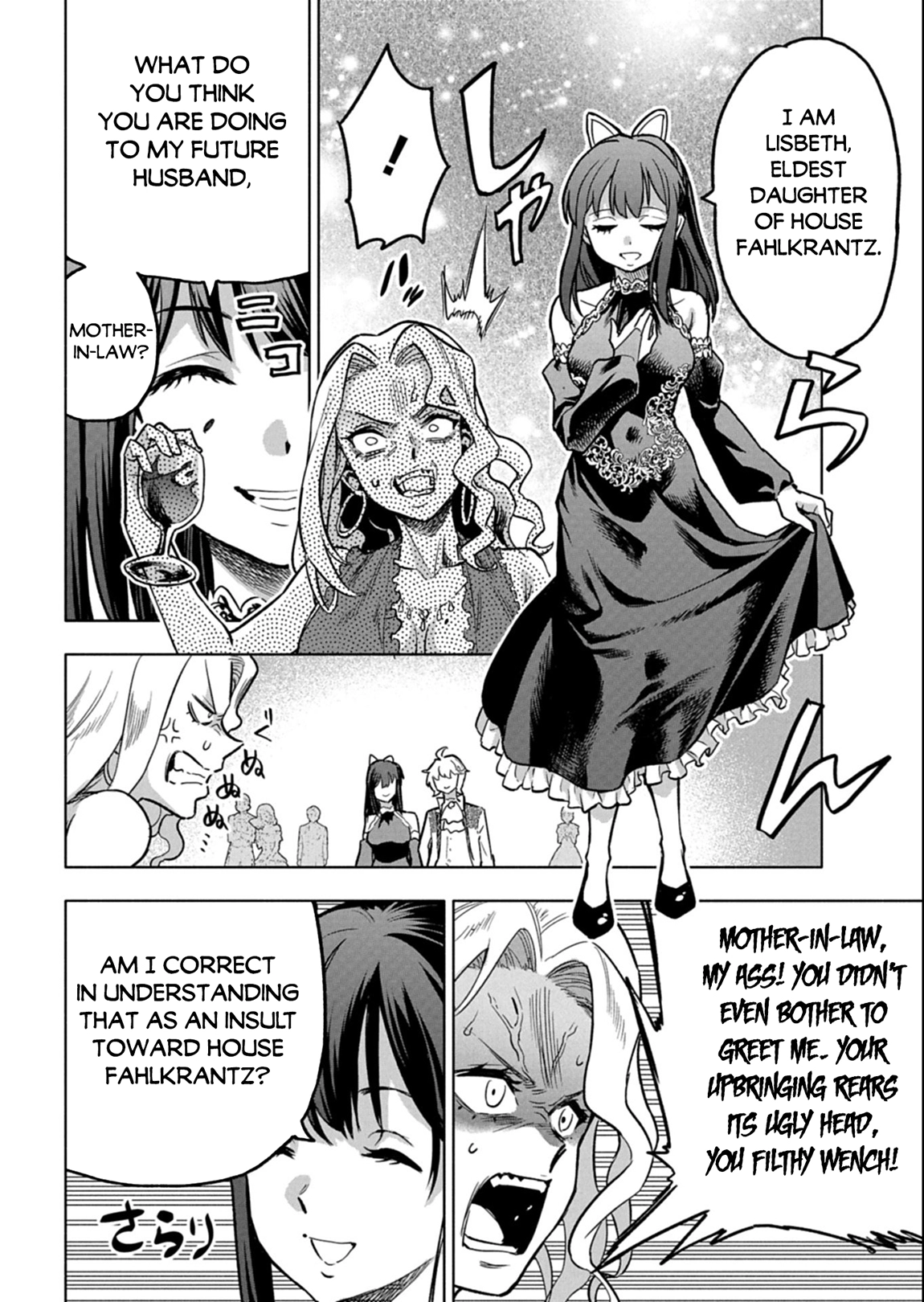 Tada no Murabito no Boku ga, Sanbyaku Nen Mae – Chapter 12.1 – Page 11