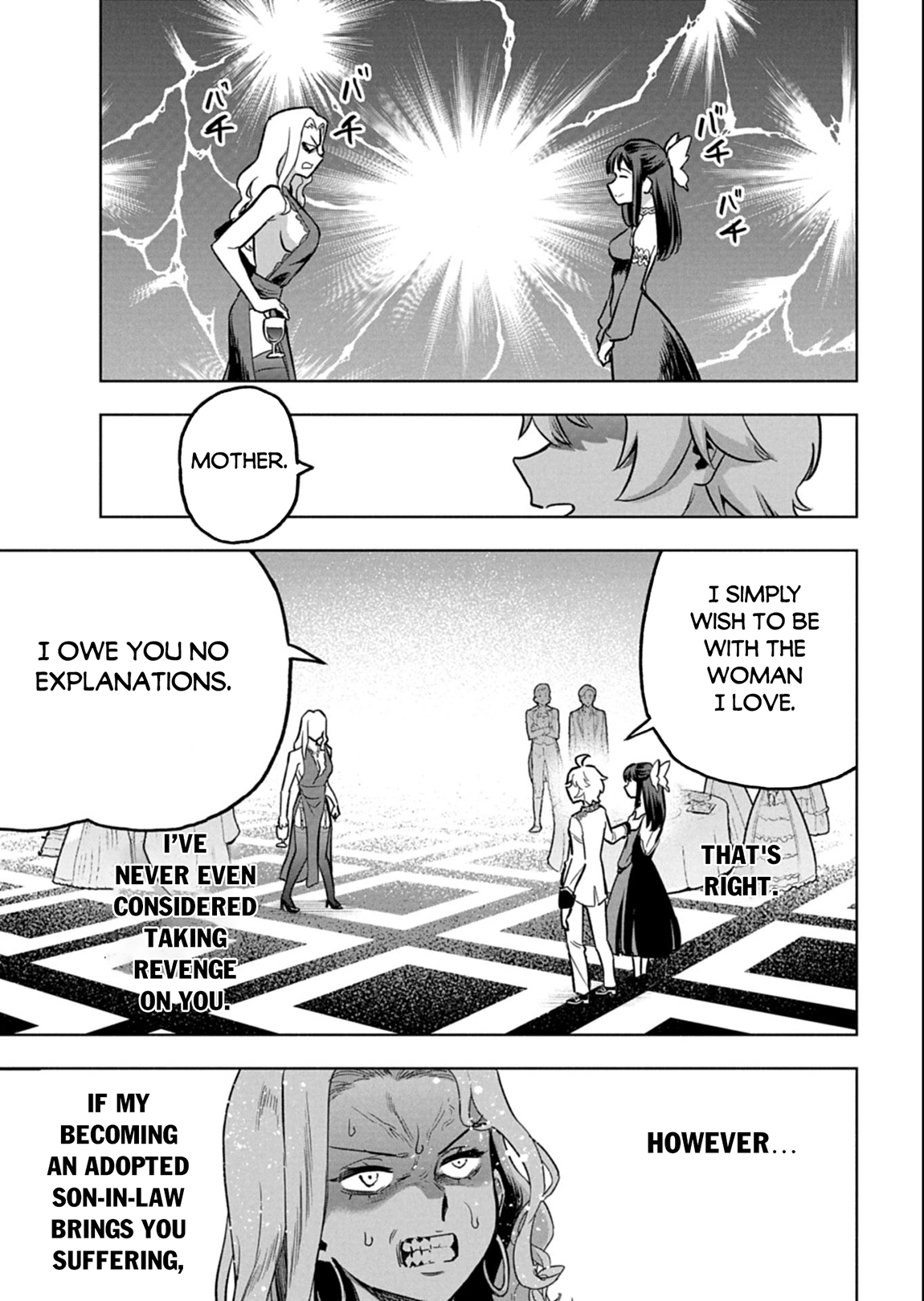 Tada no Murabito no Boku ga, Sanbyaku Nen Mae – Chapter 12.1 – Page 12