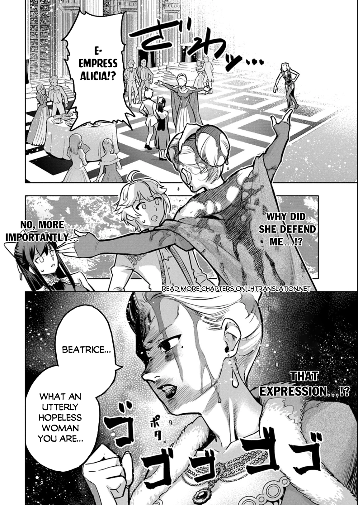 Tada no Murabito no Boku ga, Sanbyaku Nen Mae – Chapter 12.1 – Page 15