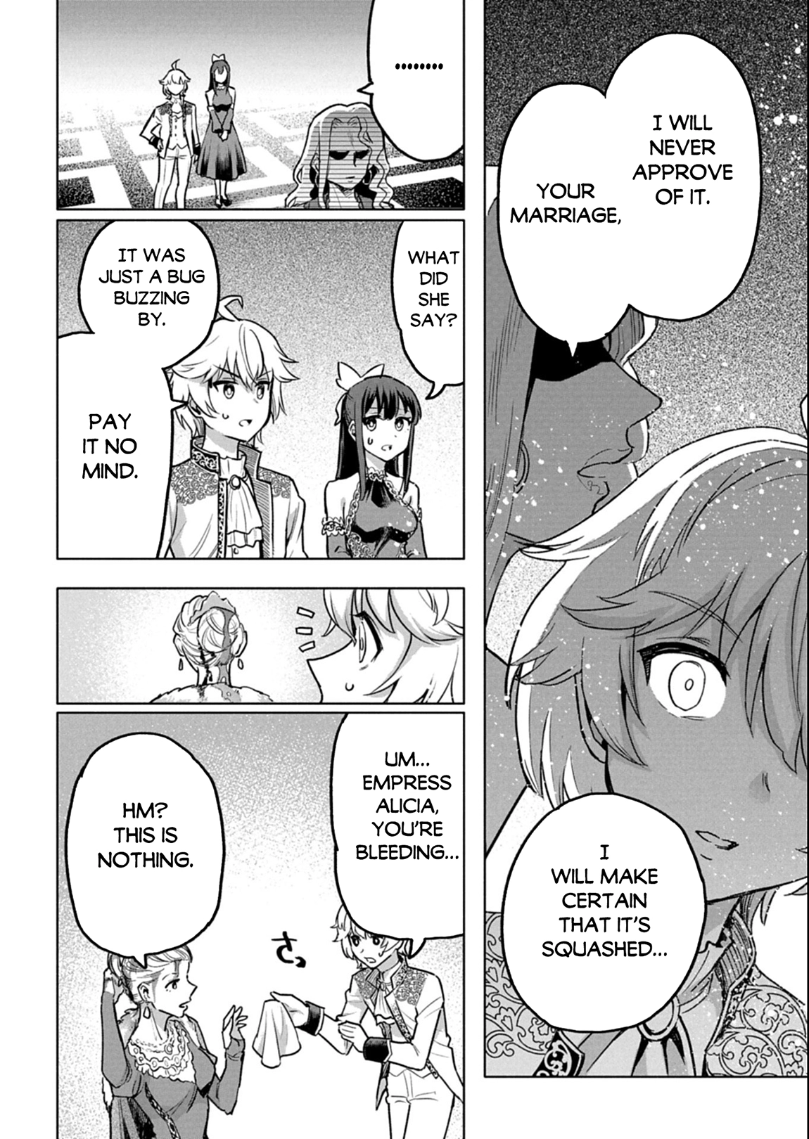 Tada no Murabito no Boku ga, Sanbyaku Nen Mae – Chapter 12.1 – Page 17