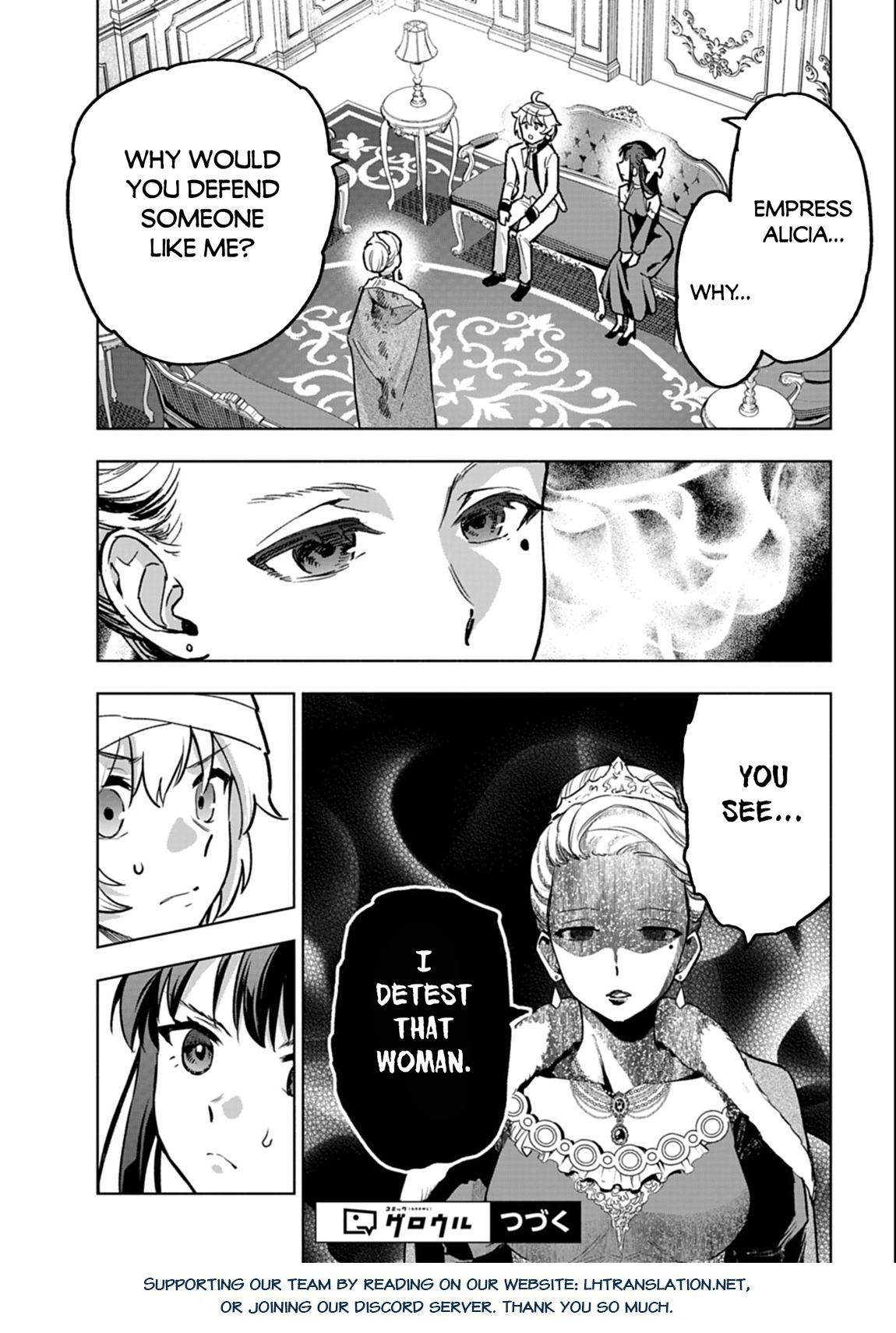 Tada no Murabito no Boku ga, Sanbyaku Nen Mae – Chapter 12.1 – Page 20