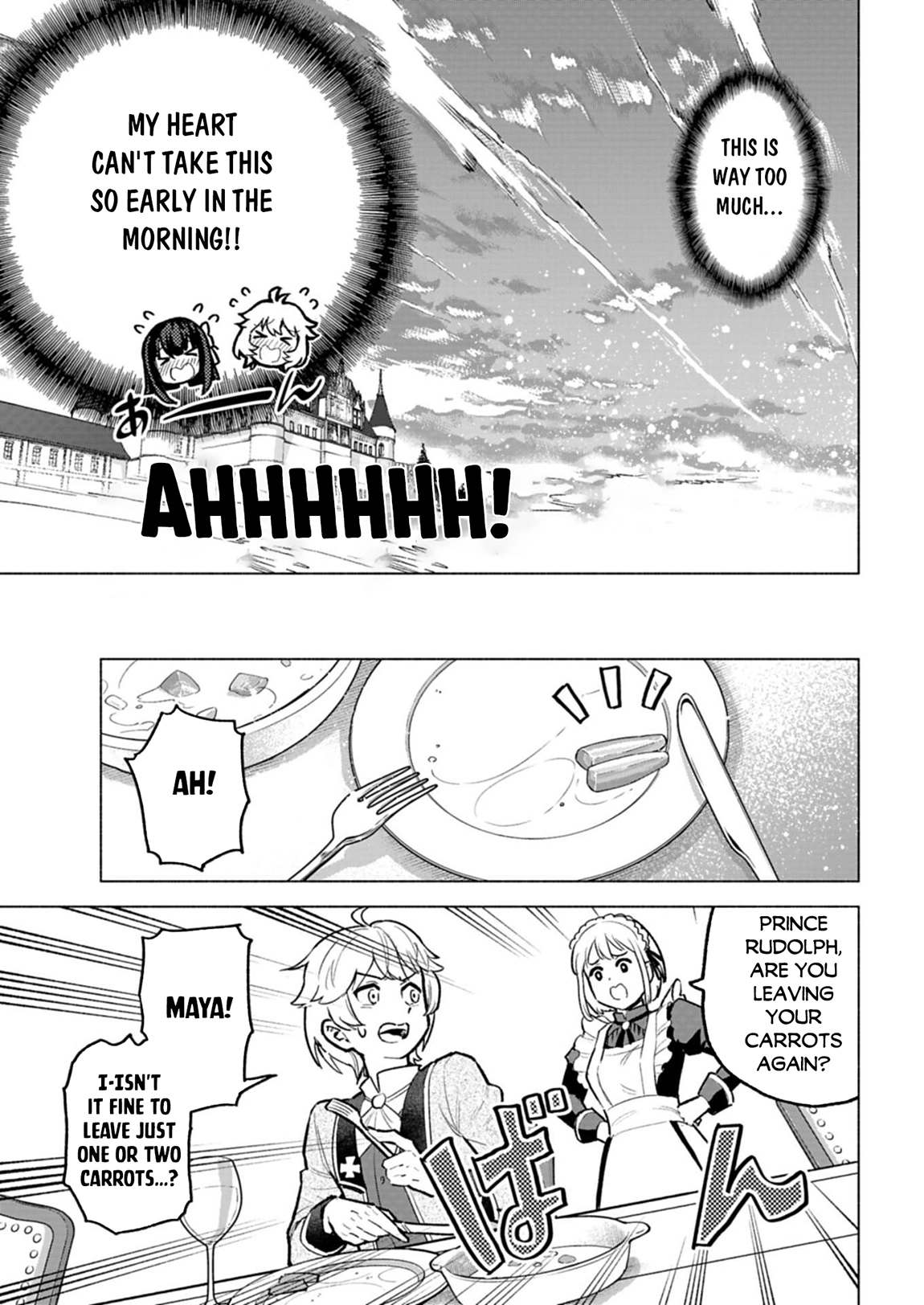 Tada no Murabito no Boku ga, Sanbyaku Nen Mae – Chapter 09.1 – Page 4