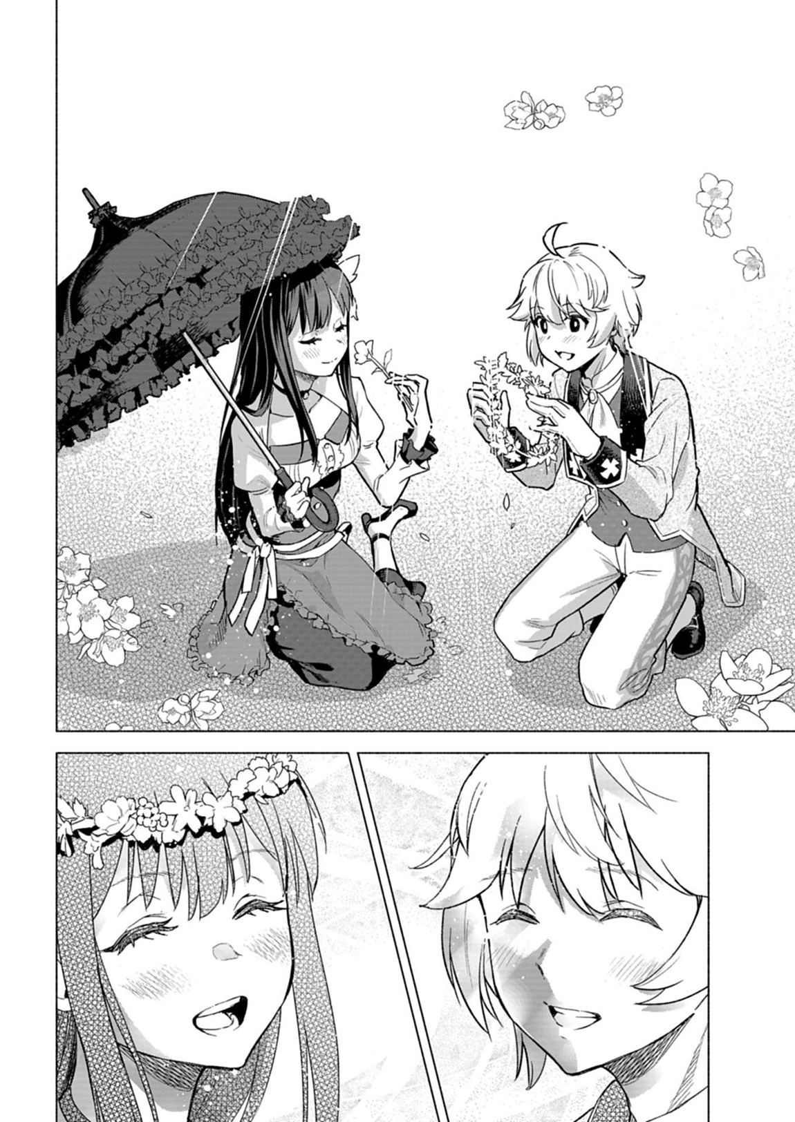 Tada no Murabito no Boku ga, Sanbyaku Nen Mae – Chapter 09.1 – Page 11