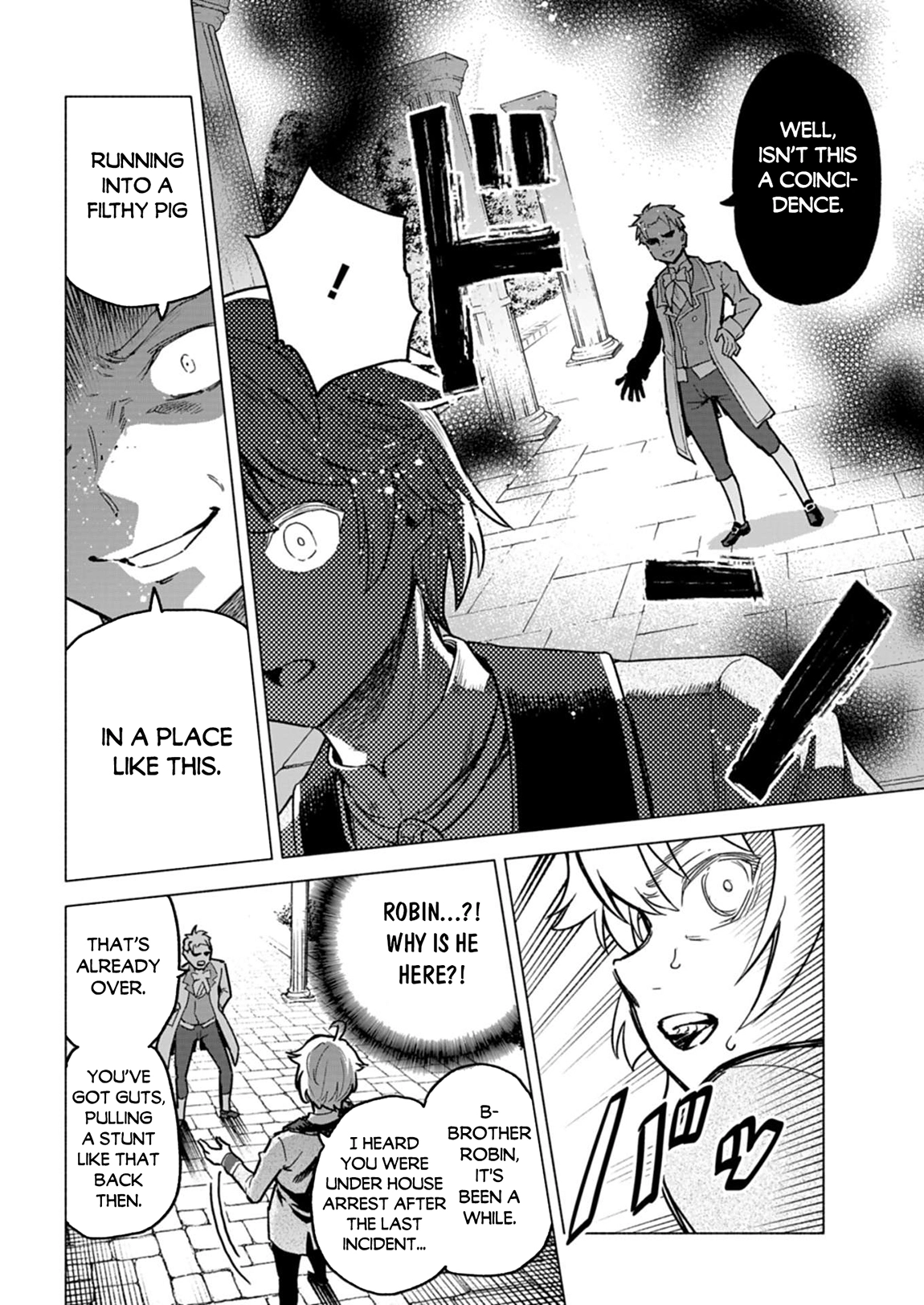 Tada no Murabito no Boku ga, Sanbyaku Nen Mae – Chapter 09.1 – Page 13