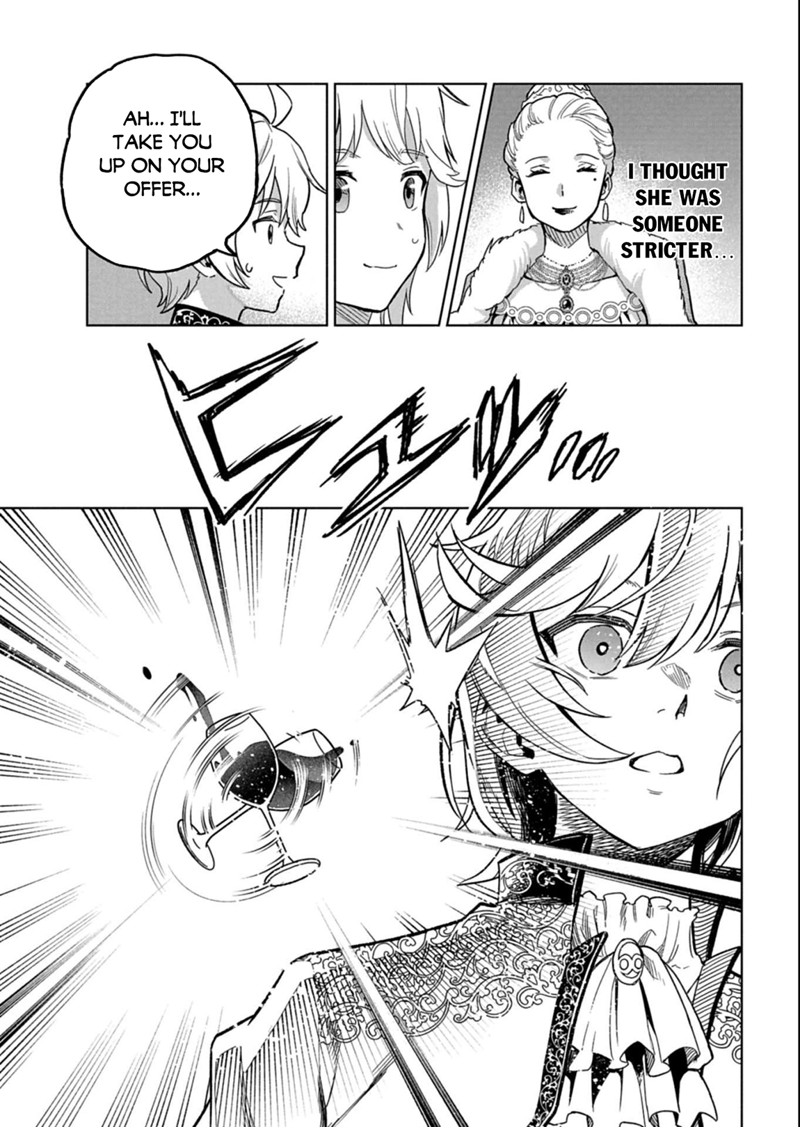 Tada no Murabito no Boku ga, Sanbyaku Nen Mae – Chapter 11.2 – Page 15