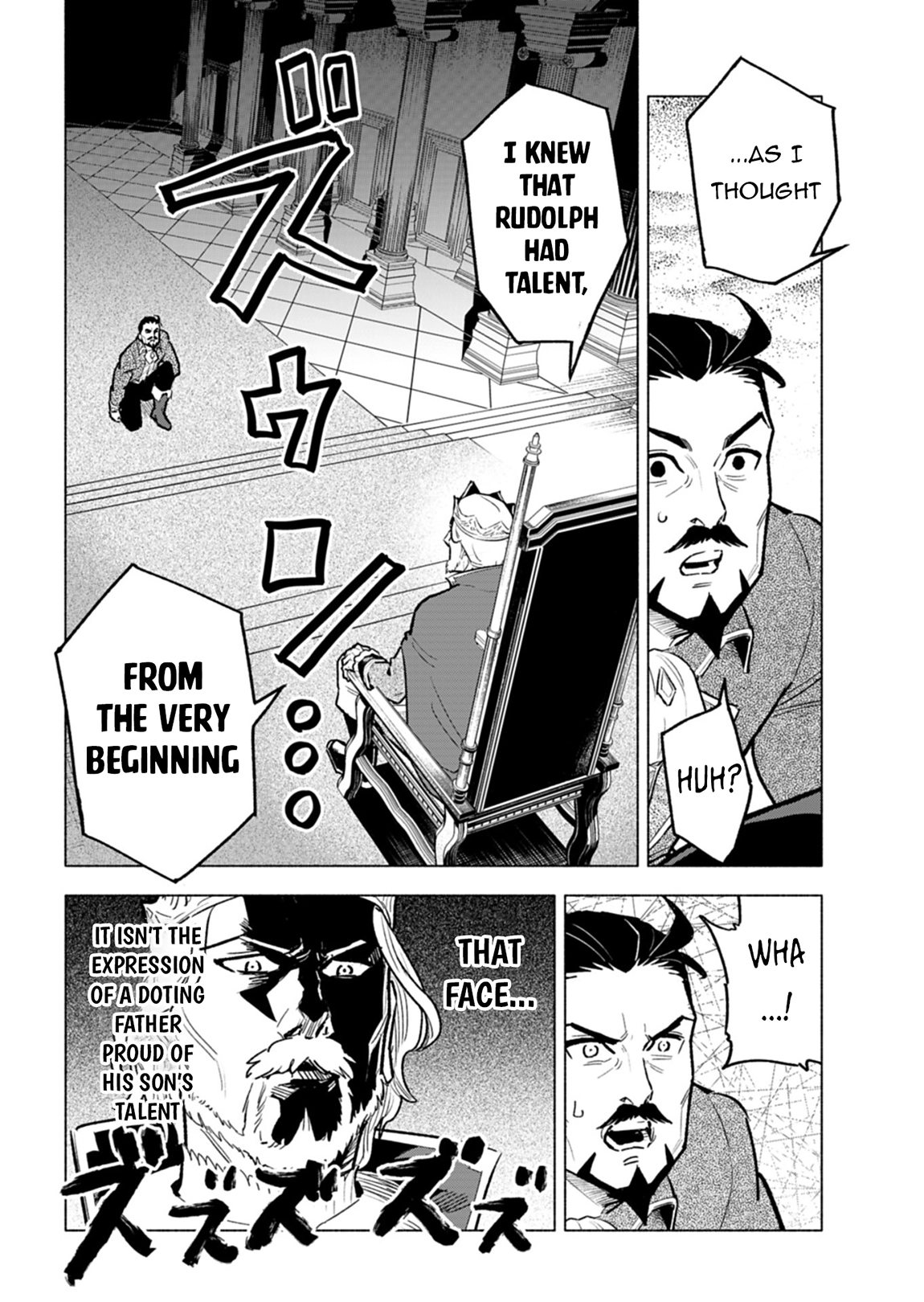 Tada no Murabito no Boku ga, Sanbyaku Nen Mae – Chapter 08 – Page 19