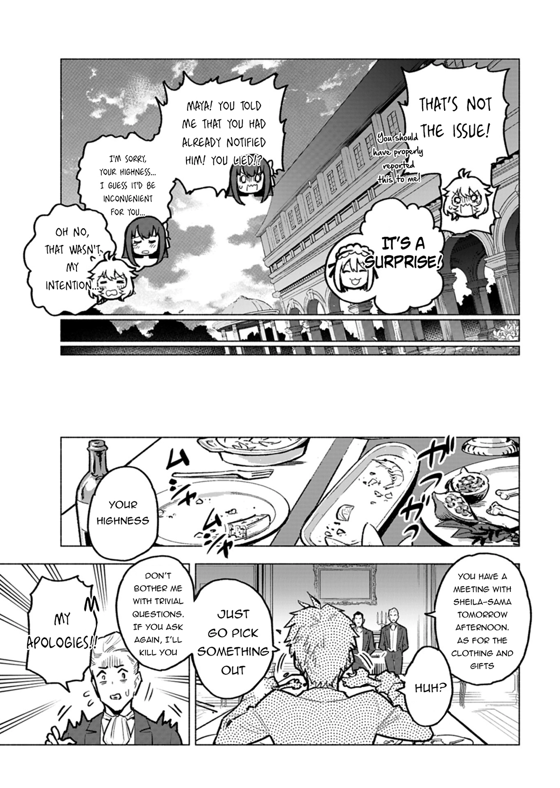 Tada no Murabito no Boku ga, Sanbyaku Nen Mae – Chapter 08 – Page 24