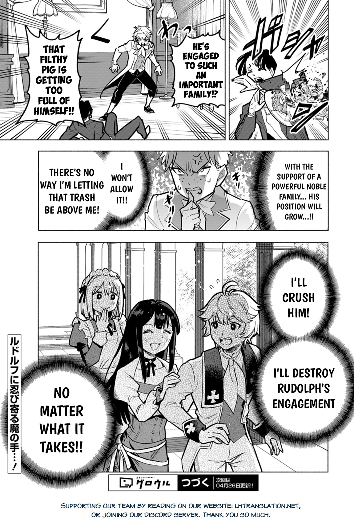 Tada no Murabito no Boku ga, Sanbyaku Nen Mae – Chapter 08 – Page 26