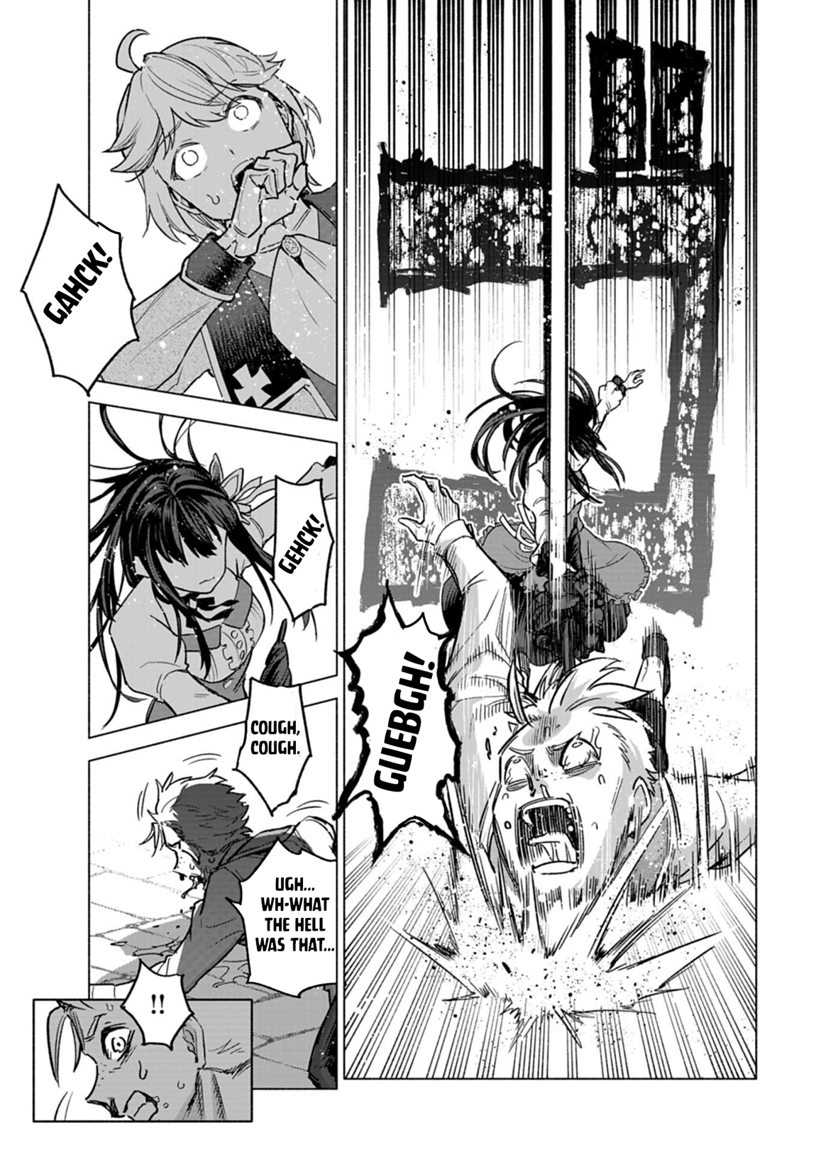 Tada no Murabito no Boku ga, Sanbyaku Nen Mae – Chapter 09.2 – Page 3