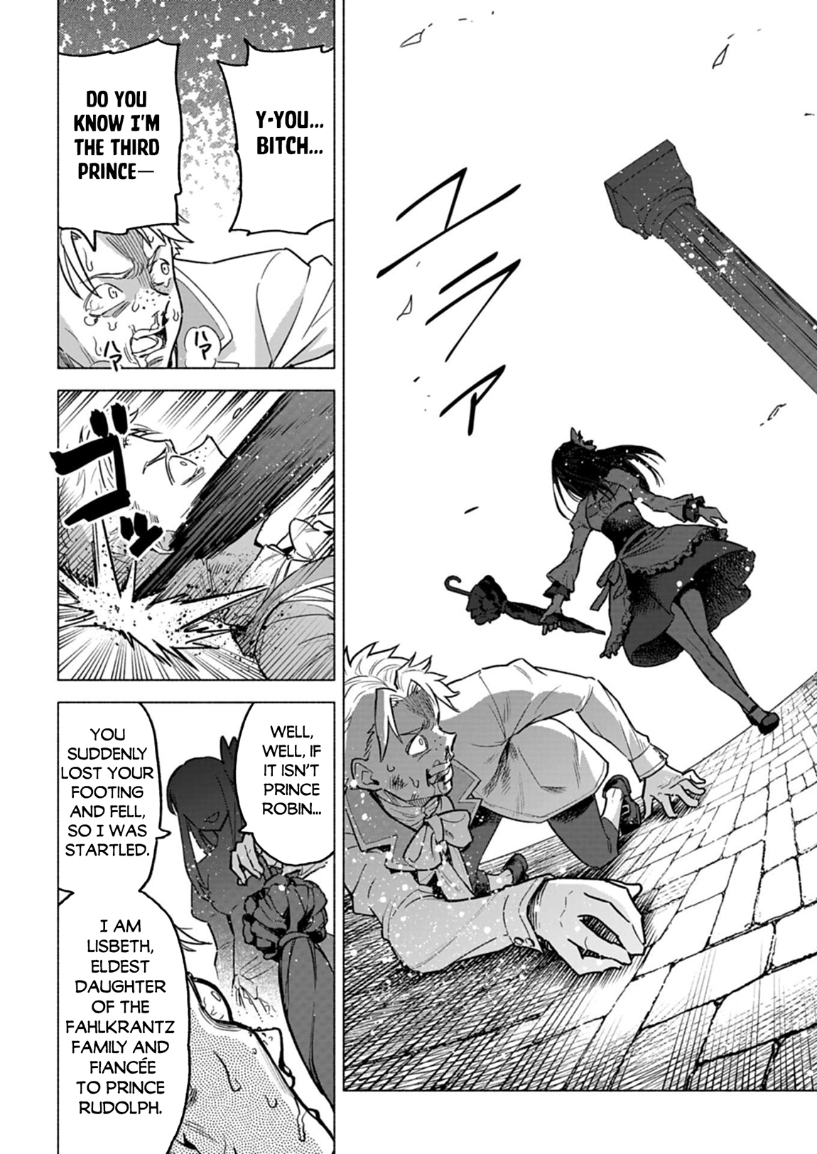 Tada no Murabito no Boku ga, Sanbyaku Nen Mae – Chapter 09.2 – Page 4