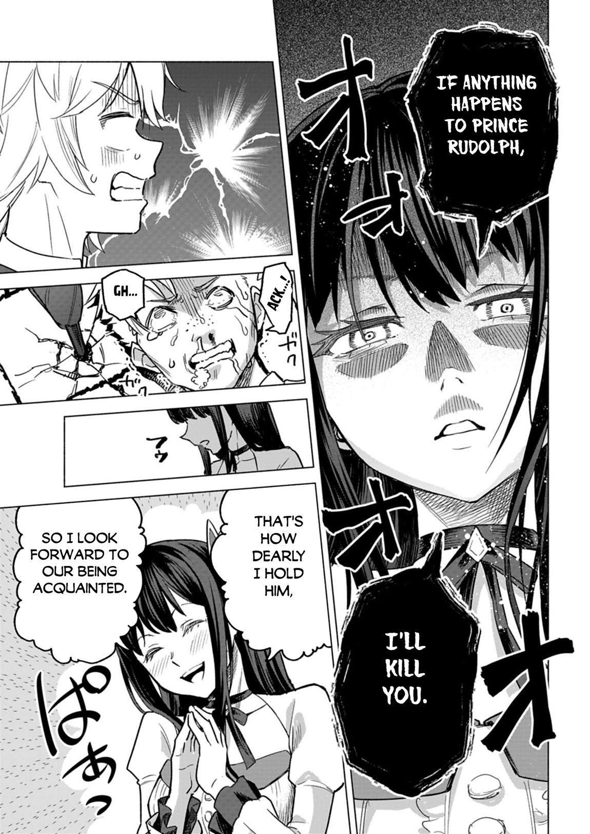 Tada no Murabito no Boku ga, Sanbyaku Nen Mae – Chapter 09.2 – Page 5