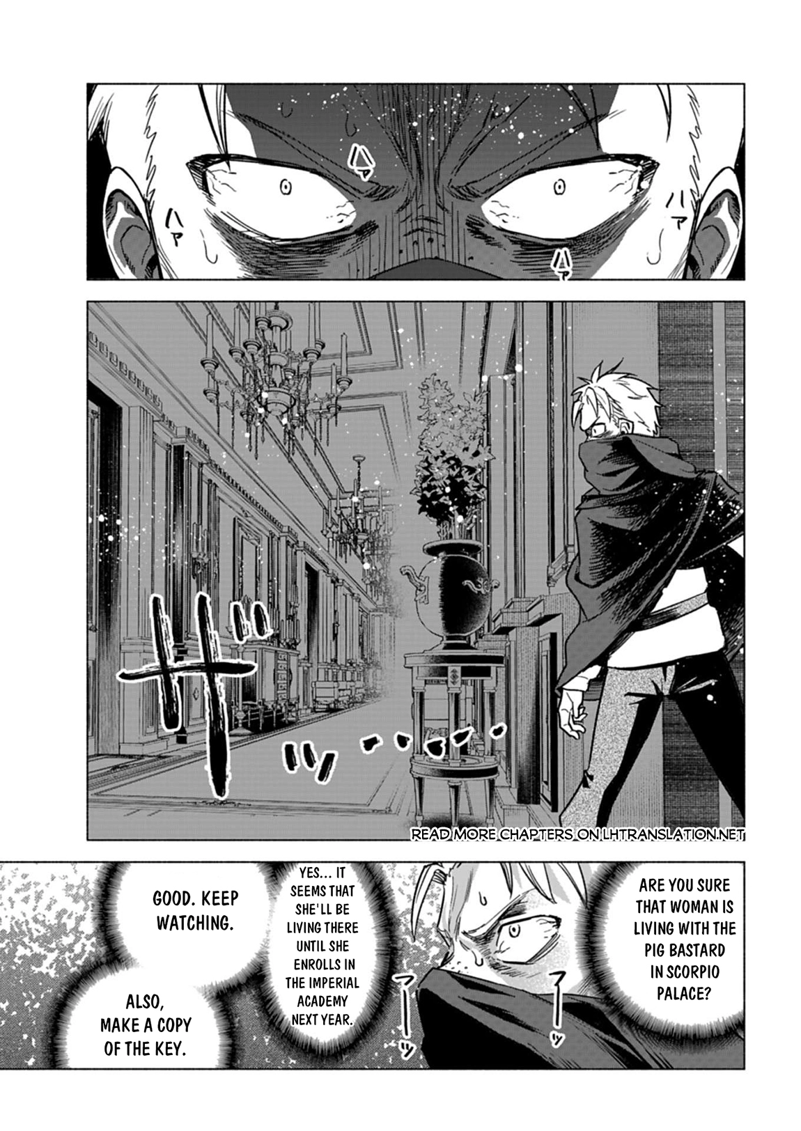 Tada no Murabito no Boku ga, Sanbyaku Nen Mae – Chapter 09.2 – Page 15