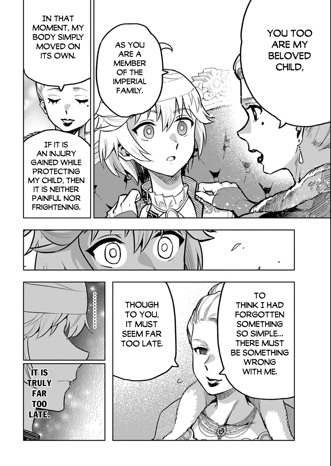 Tada no Murabito no Boku ga, Sanbyaku Nen Mae – Chapter 12.2 – Page 4