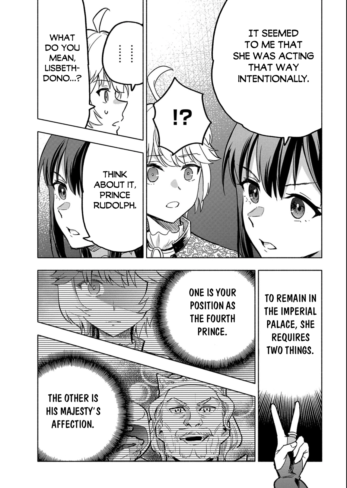 Tada no Murabito no Boku ga, Sanbyaku Nen Mae – Chapter 12.2 – Page 9