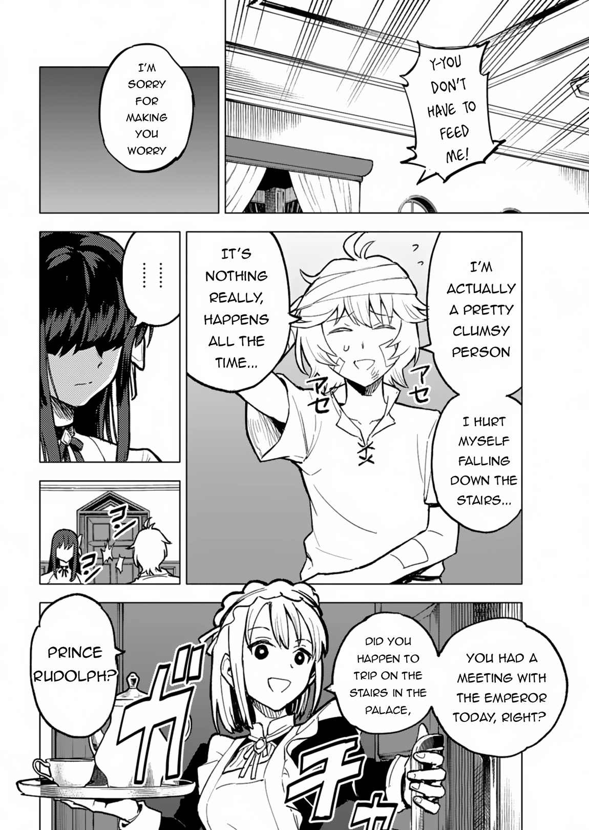 Tada no Murabito no Boku ga, Sanbyaku Nen Mae – Chapter 03 – Page 5