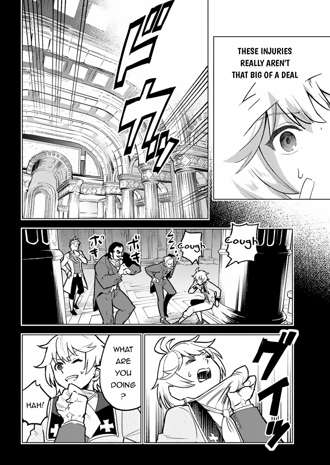 Tada no Murabito no Boku ga, Sanbyaku Nen Mae – Chapter 03 – Page 7