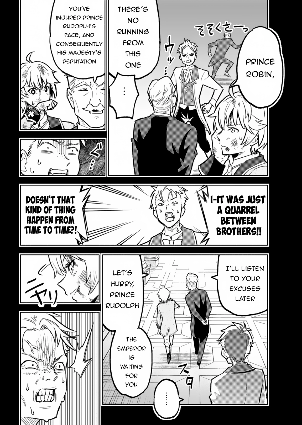 Tada no Murabito no Boku ga, Sanbyaku Nen Mae – Chapter 03 – Page 15