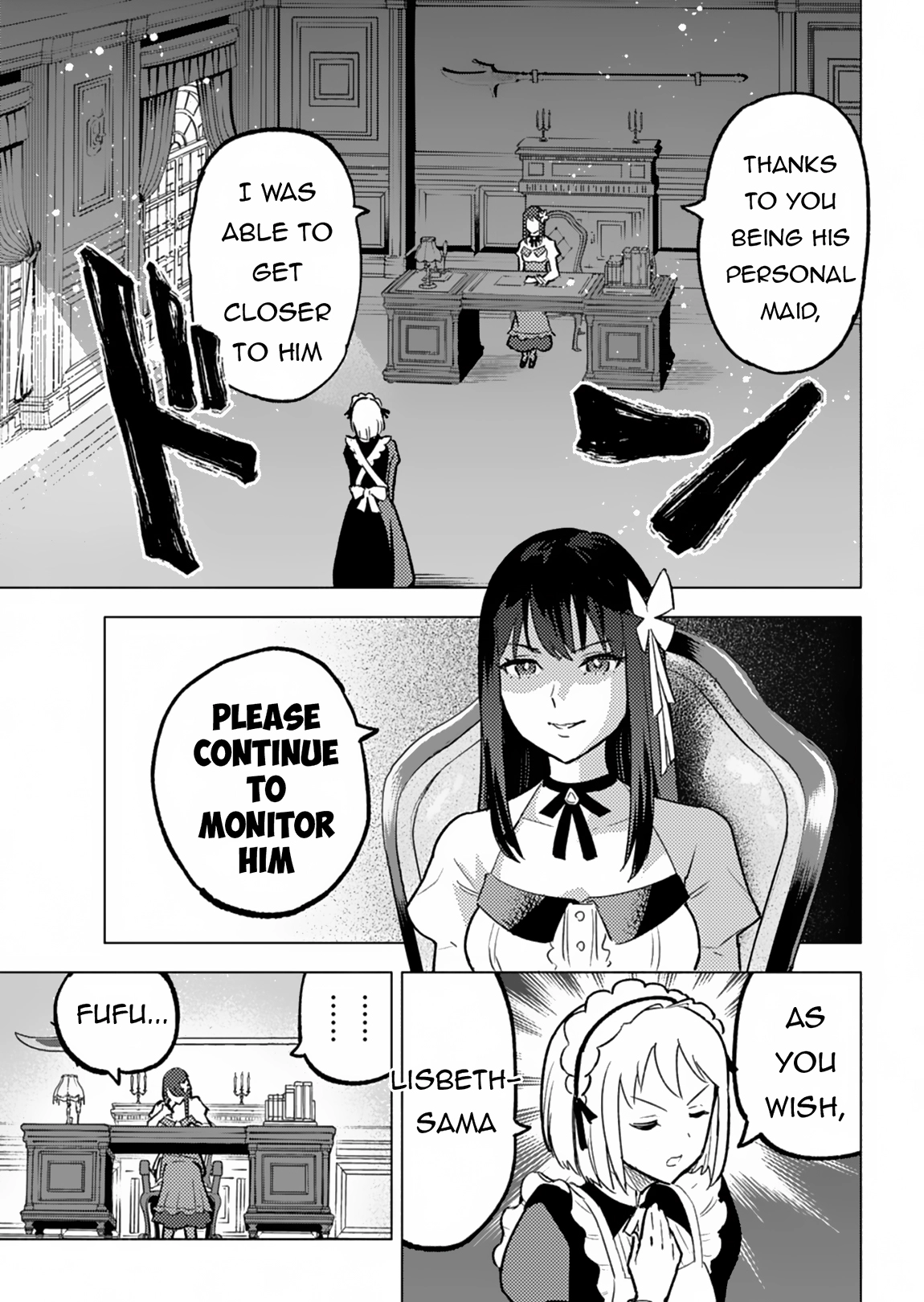 Tada no Murabito no Boku ga, Sanbyaku Nen Mae – Chapter 03 – Page 24
