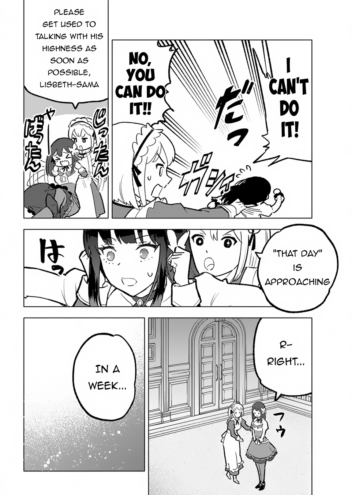 Tada no Murabito no Boku ga, Sanbyaku Nen Mae – Chapter 03 – Page 31