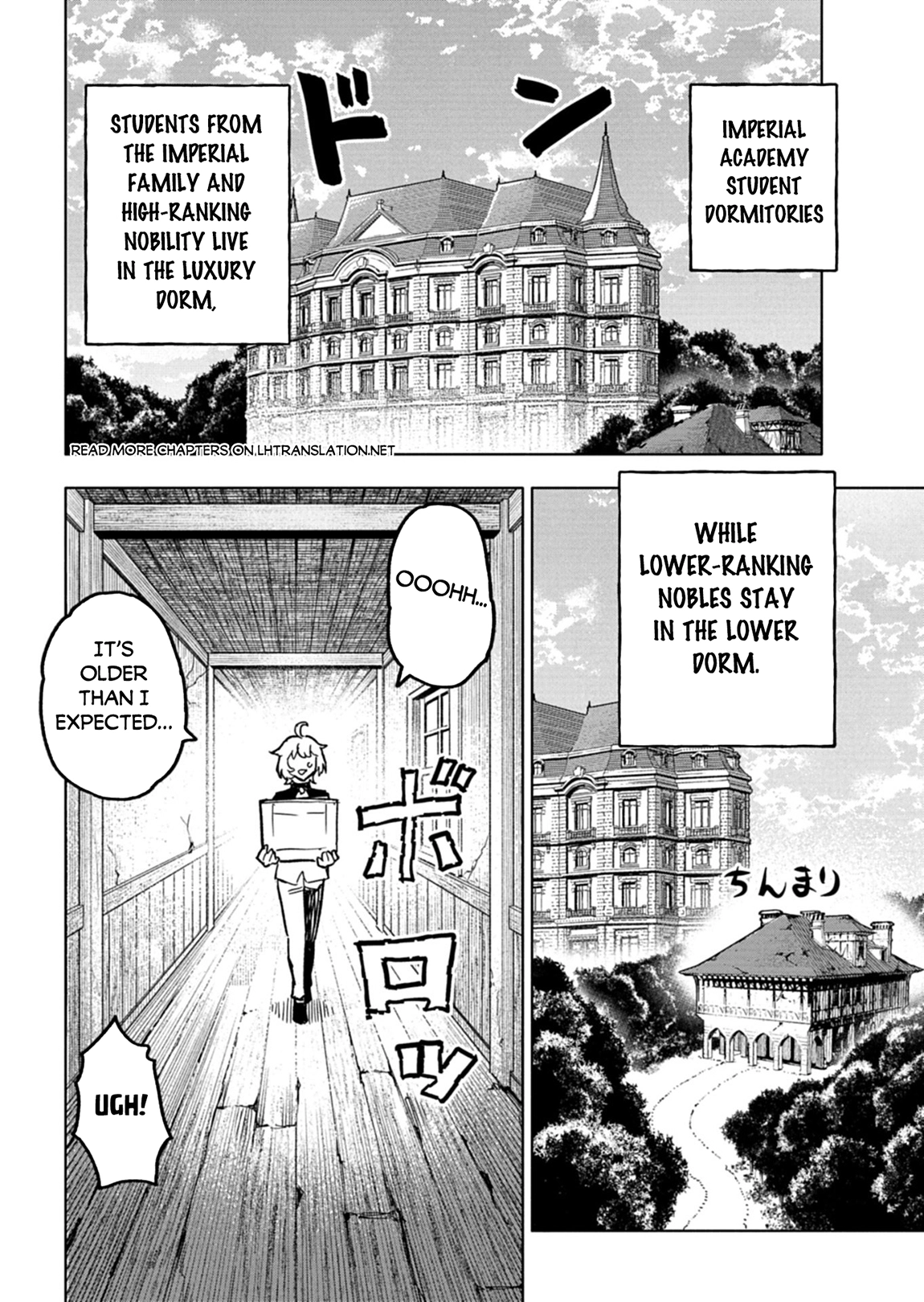 Tada no Murabito no Boku ga, Sanbyaku Nen Mae – Chapter 13.2 – Page 2