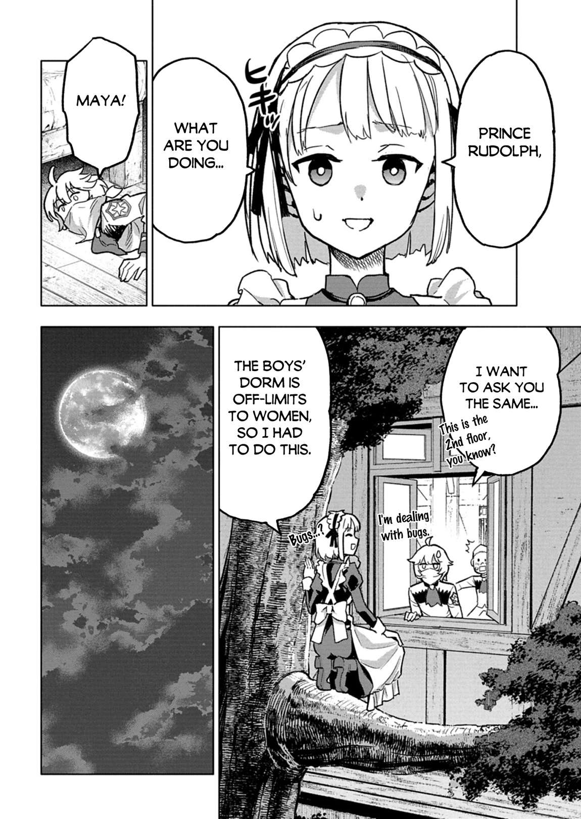 Tada no Murabito no Boku ga, Sanbyaku Nen Mae – Chapter 13.2 – Page 6