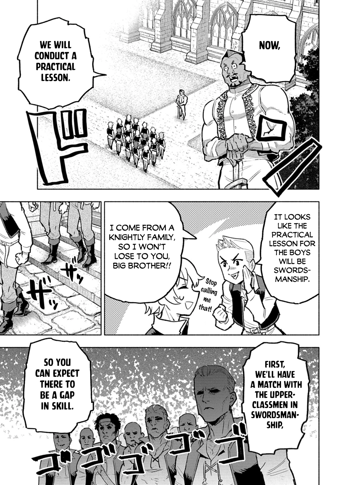 Tada no Murabito no Boku ga, Sanbyaku Nen Mae – Chapter 13.2 – Page 11