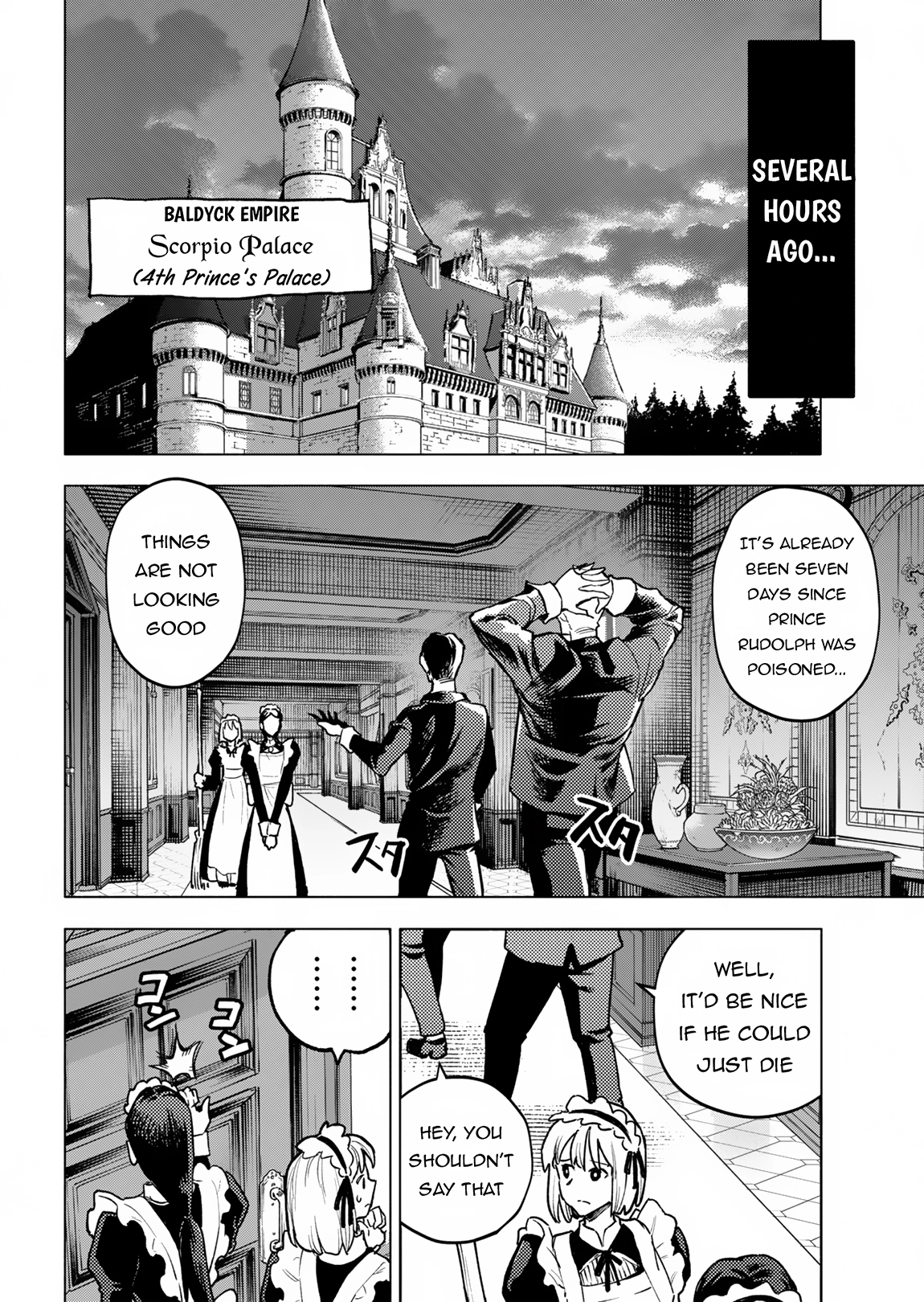Tada no Murabito no Boku ga, Sanbyaku Nen Mae – Chapter 01 – Page 4