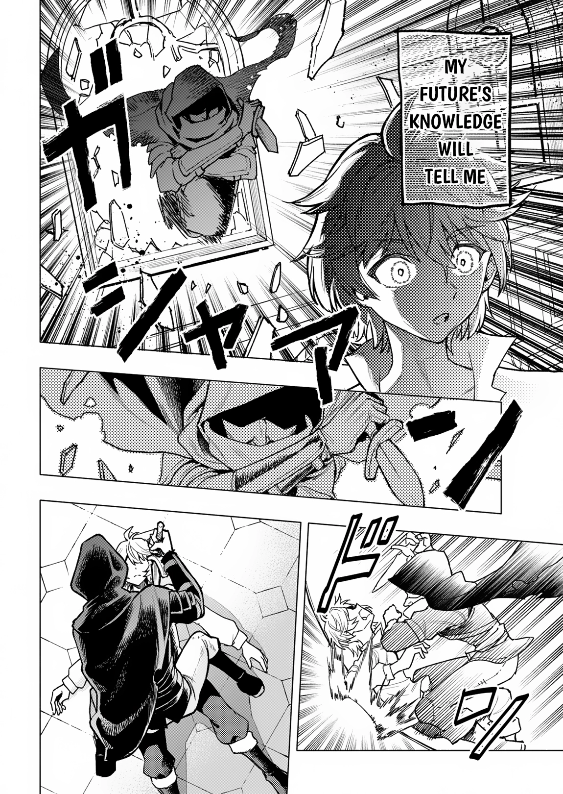 Tada no Murabito no Boku ga, Sanbyaku Nen Mae – Chapter 01 – Page 14