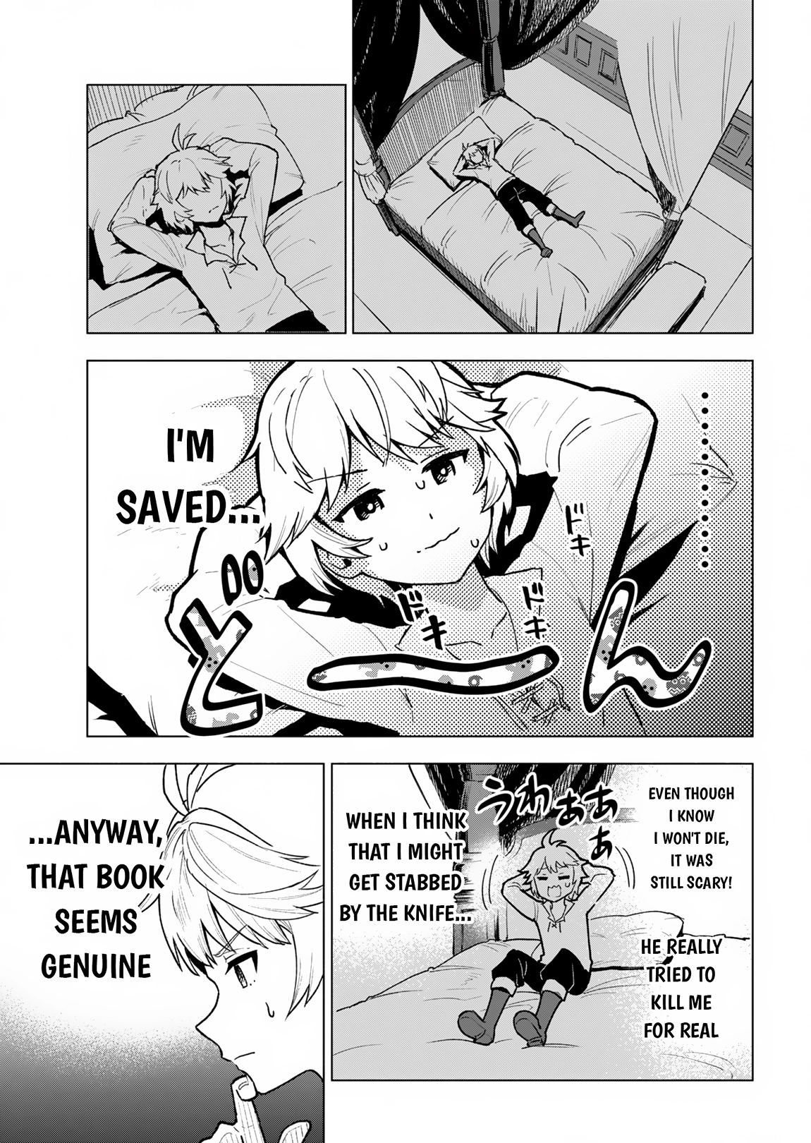 Tada no Murabito no Boku ga, Sanbyaku Nen Mae – Chapter 01 – Page 17