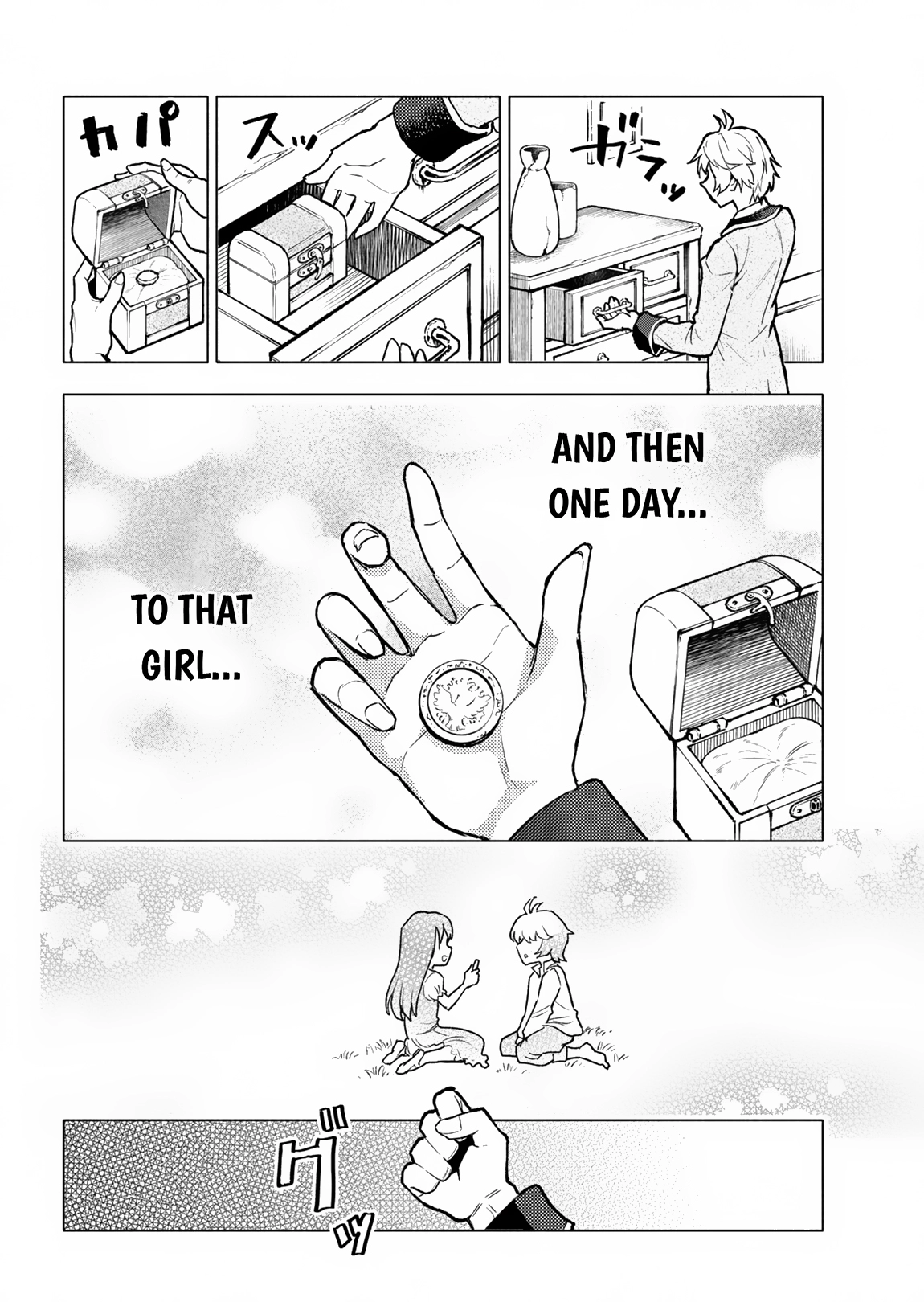 Tada no Murabito no Boku ga, Sanbyaku Nen Mae – Chapter 01 – Page 22