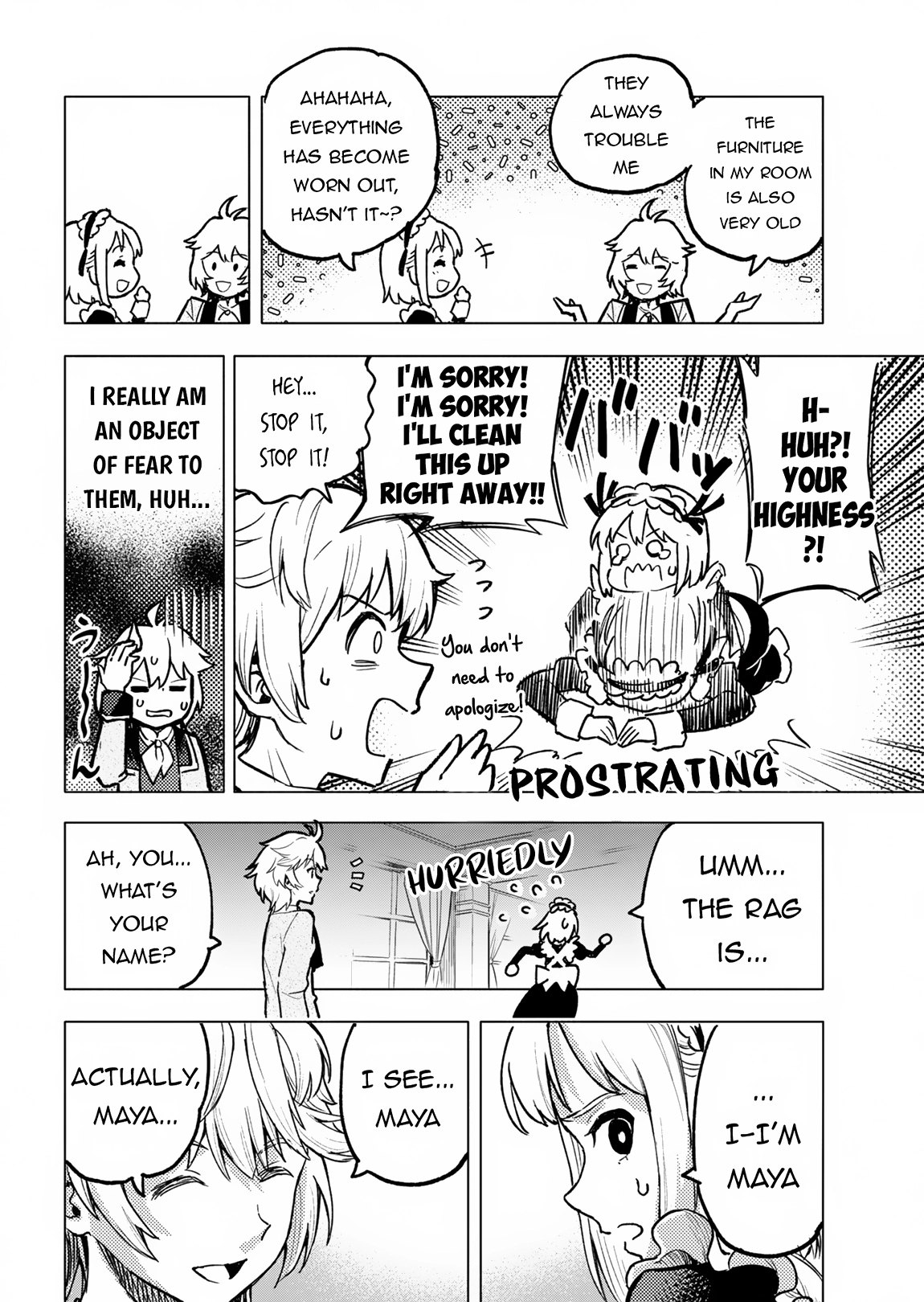 Tada no Murabito no Boku ga, Sanbyaku Nen Mae – Chapter 01 – Page 32