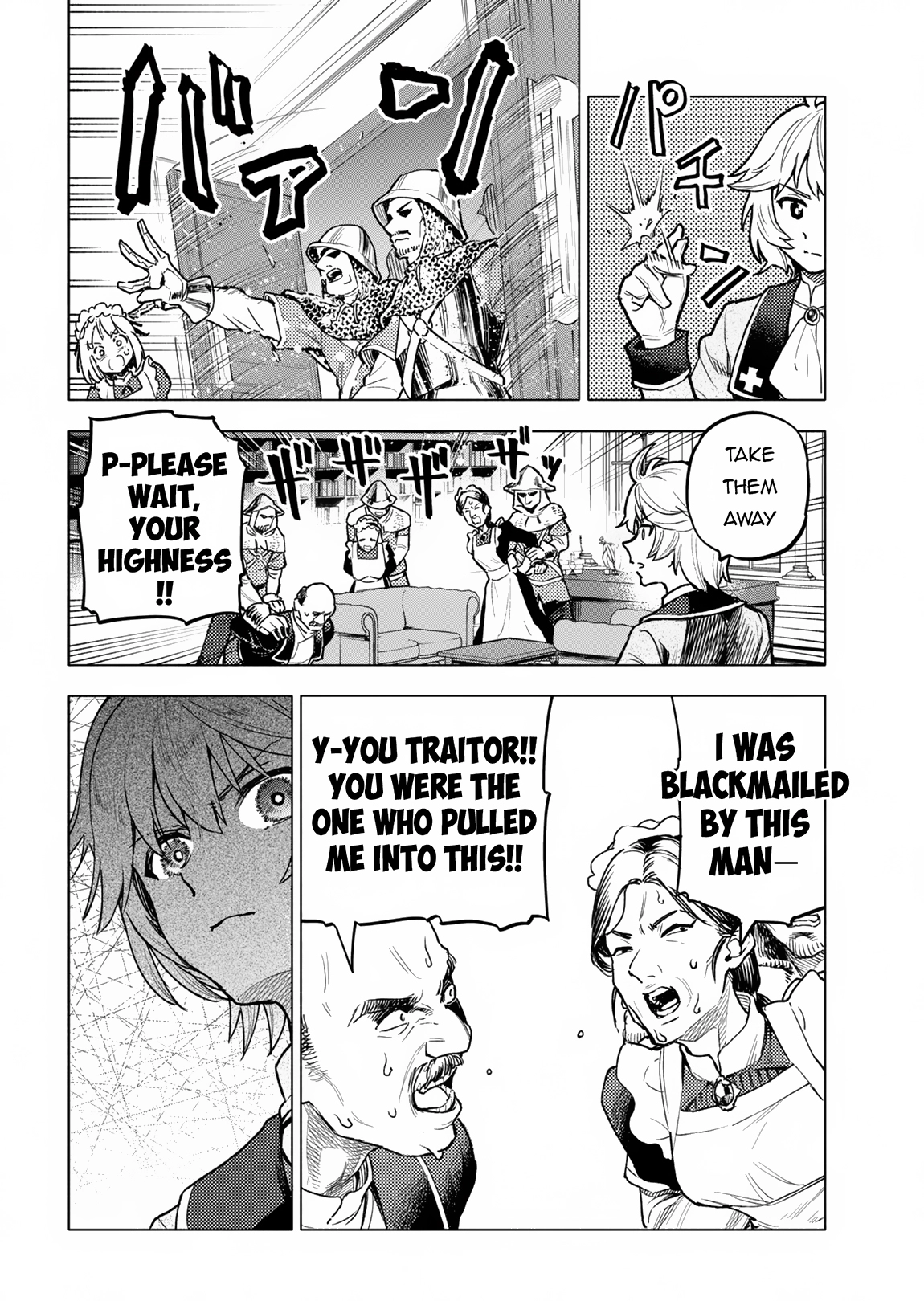 Tada no Murabito no Boku ga, Sanbyaku Nen Mae – Chapter 01 – Page 42