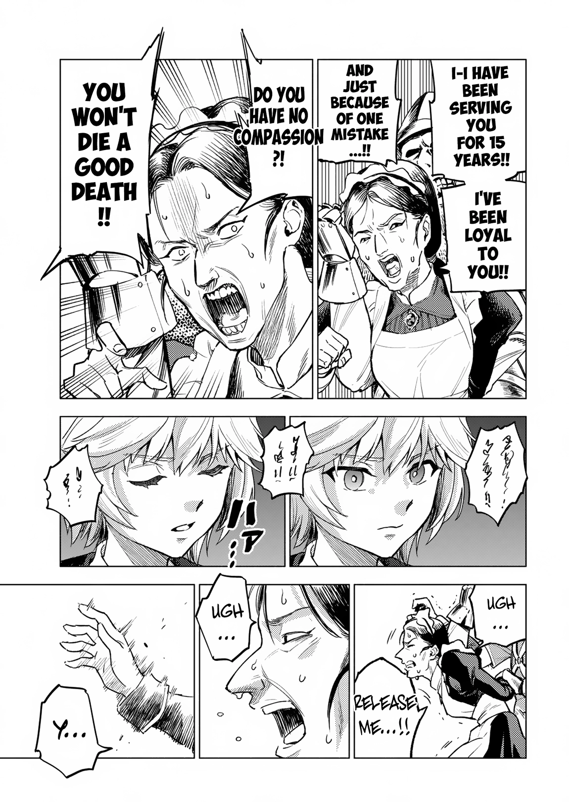 Tada no Murabito no Boku ga, Sanbyaku Nen Mae – Chapter 01 – Page 43