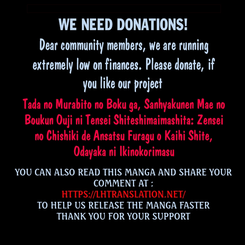 Tada no Murabito no Boku ga, Sanbyaku Nen Mae – Chapter 01 – Page 57