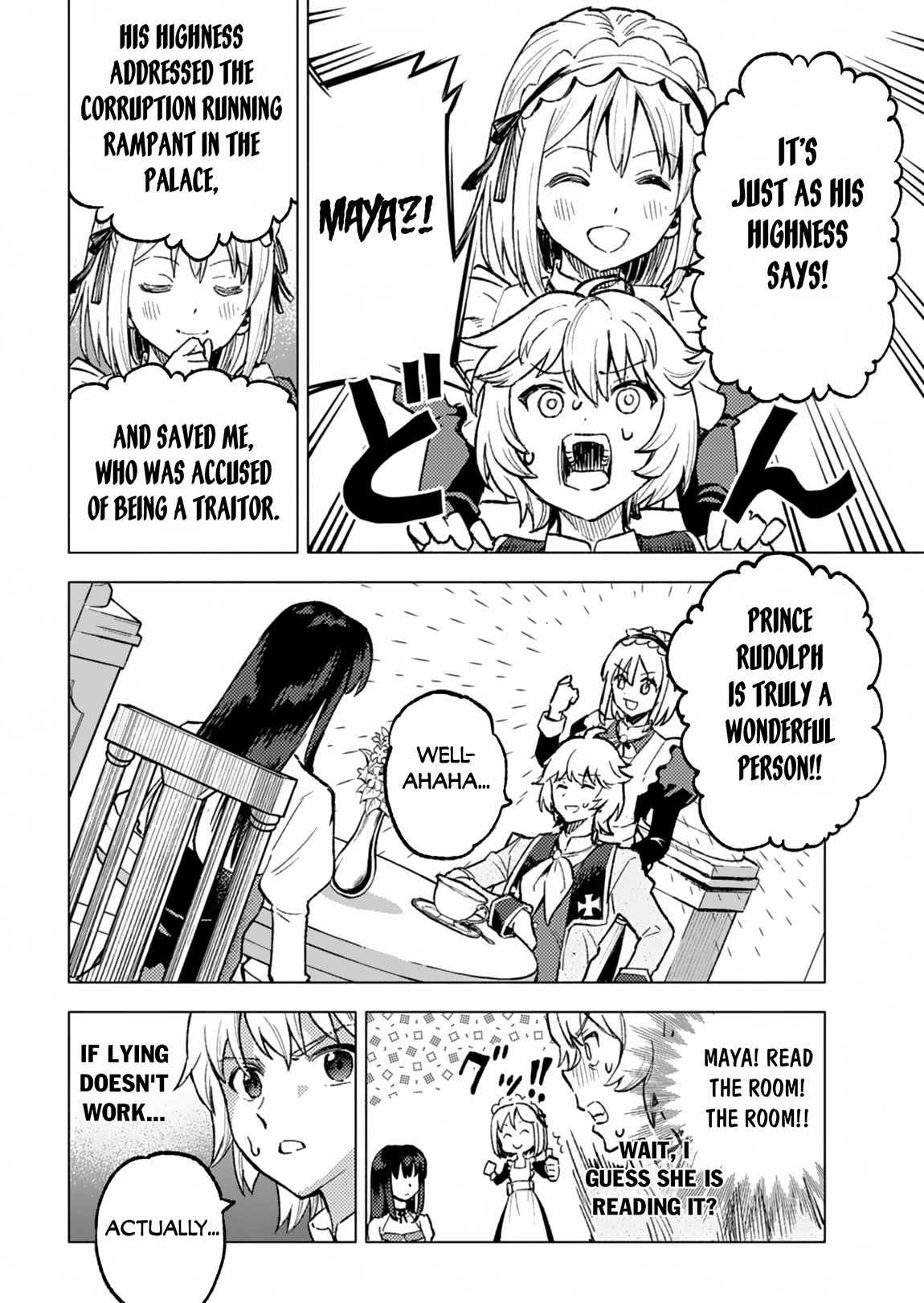 Tada no Murabito no Boku ga, Sanbyaku Nen Mae – Chapter 02 – Page 15