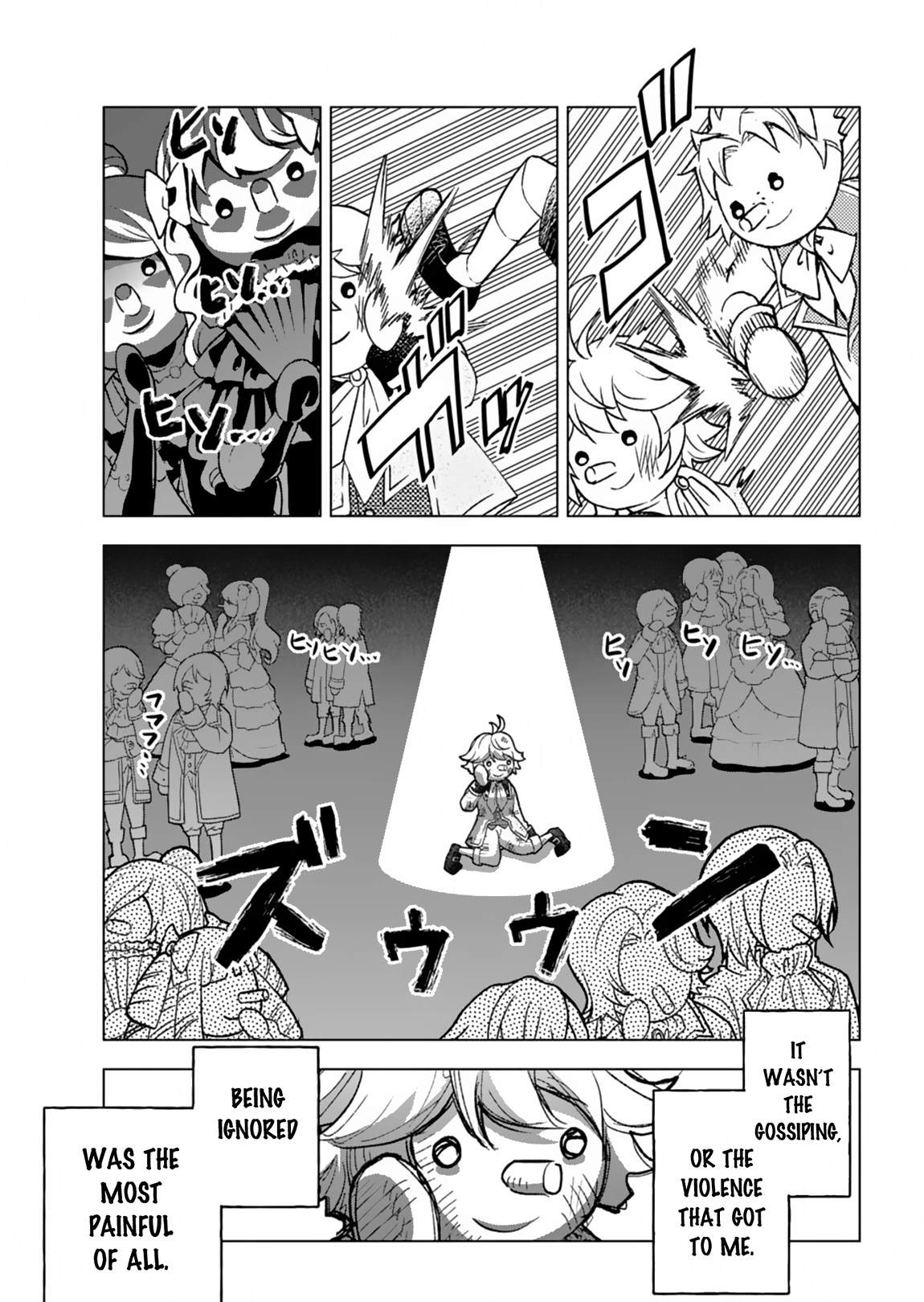 Tada no Murabito no Boku ga, Sanbyaku Nen Mae – Chapter 02 – Page 24