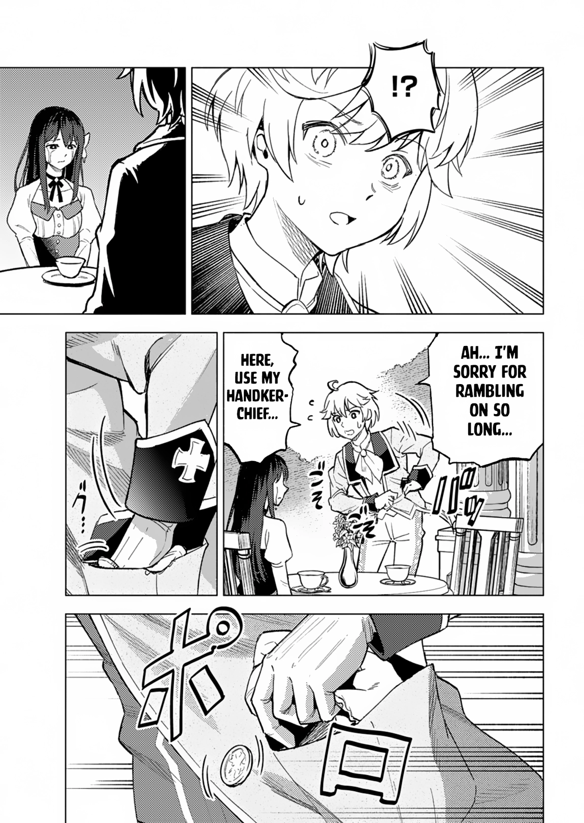 Tada no Murabito no Boku ga, Sanbyaku Nen Mae – Chapter 02 – Page 30