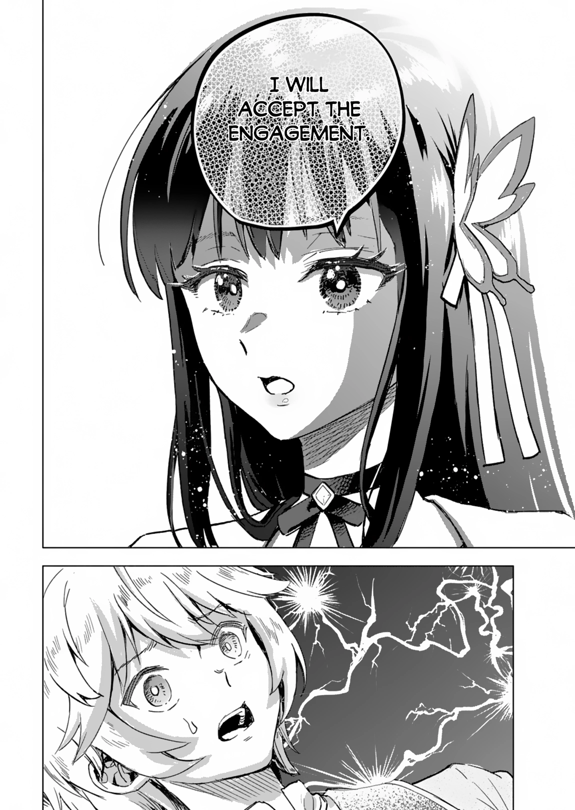 Tada no Murabito no Boku ga, Sanbyaku Nen Mae – Chapter 02 – Page 35