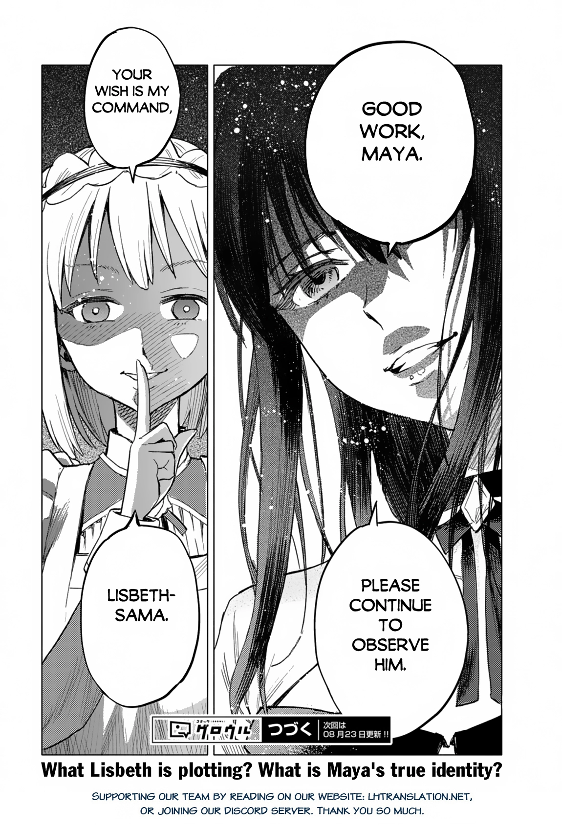 Tada no Murabito no Boku ga, Sanbyaku Nen Mae – Chapter 02 – Page 37