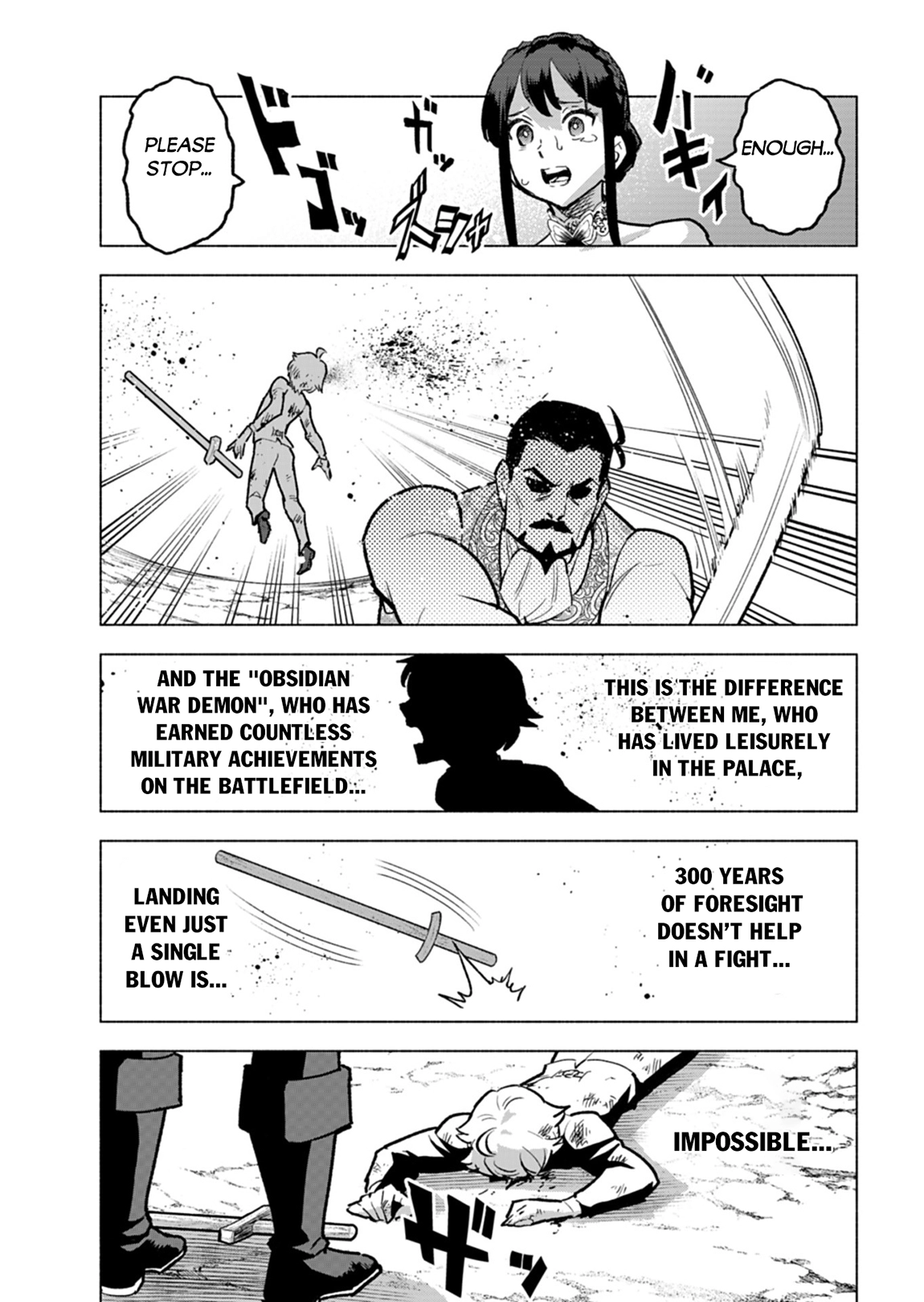 Tada no Murabito no Boku ga, Sanbyaku Nen Mae – Chapter 07 – Page 10