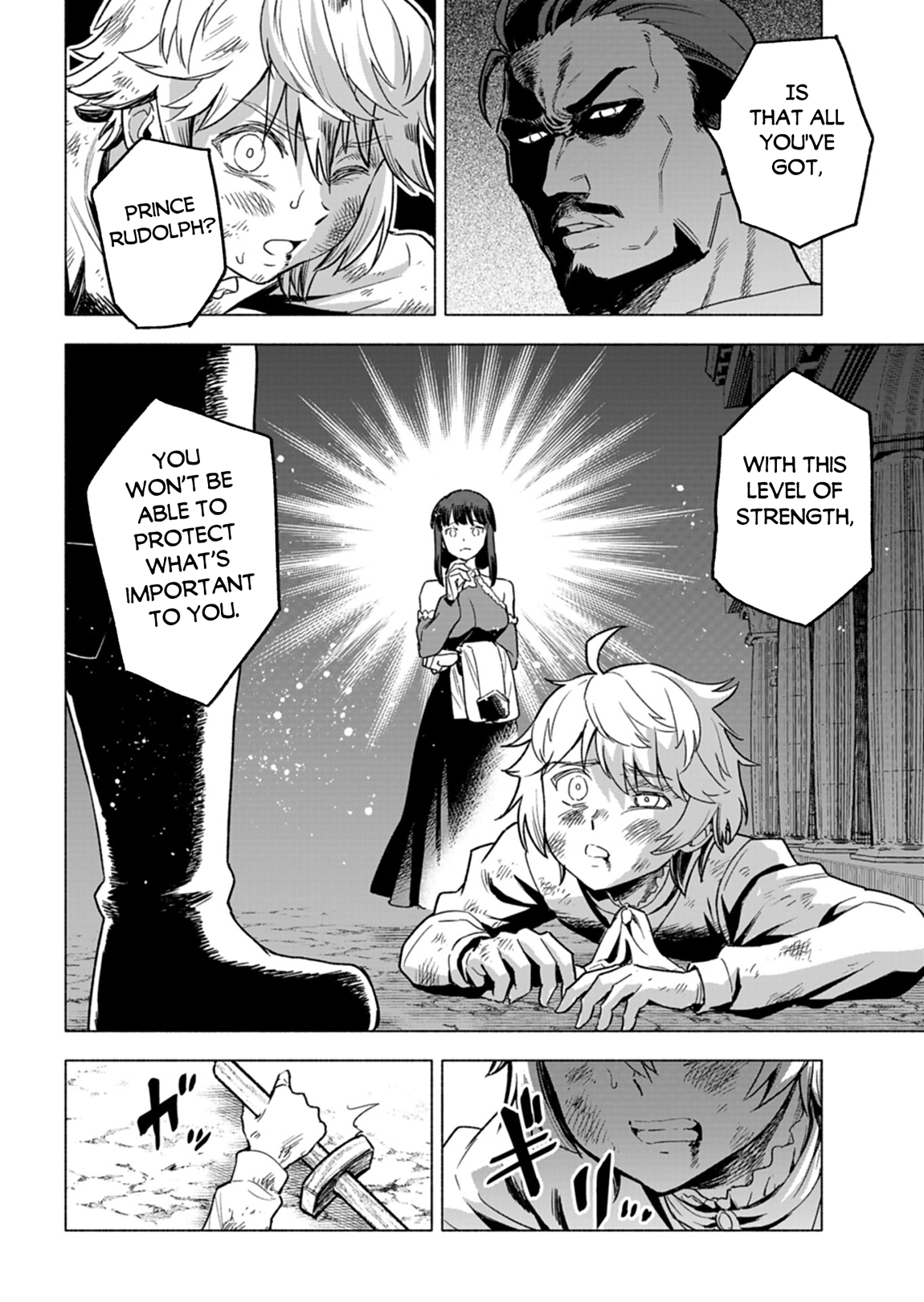 Tada no Murabito no Boku ga, Sanbyaku Nen Mae – Chapter 07 – Page 11